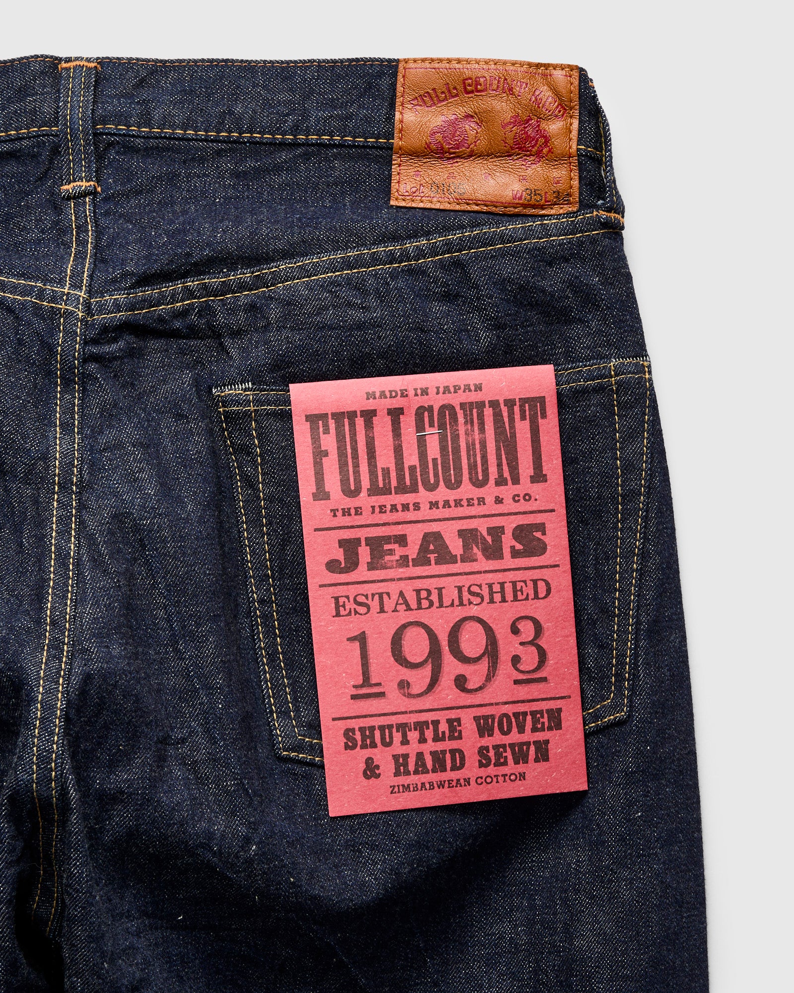 0105W 13.75oz Selvedge Denim - Wide Fit - Image 4