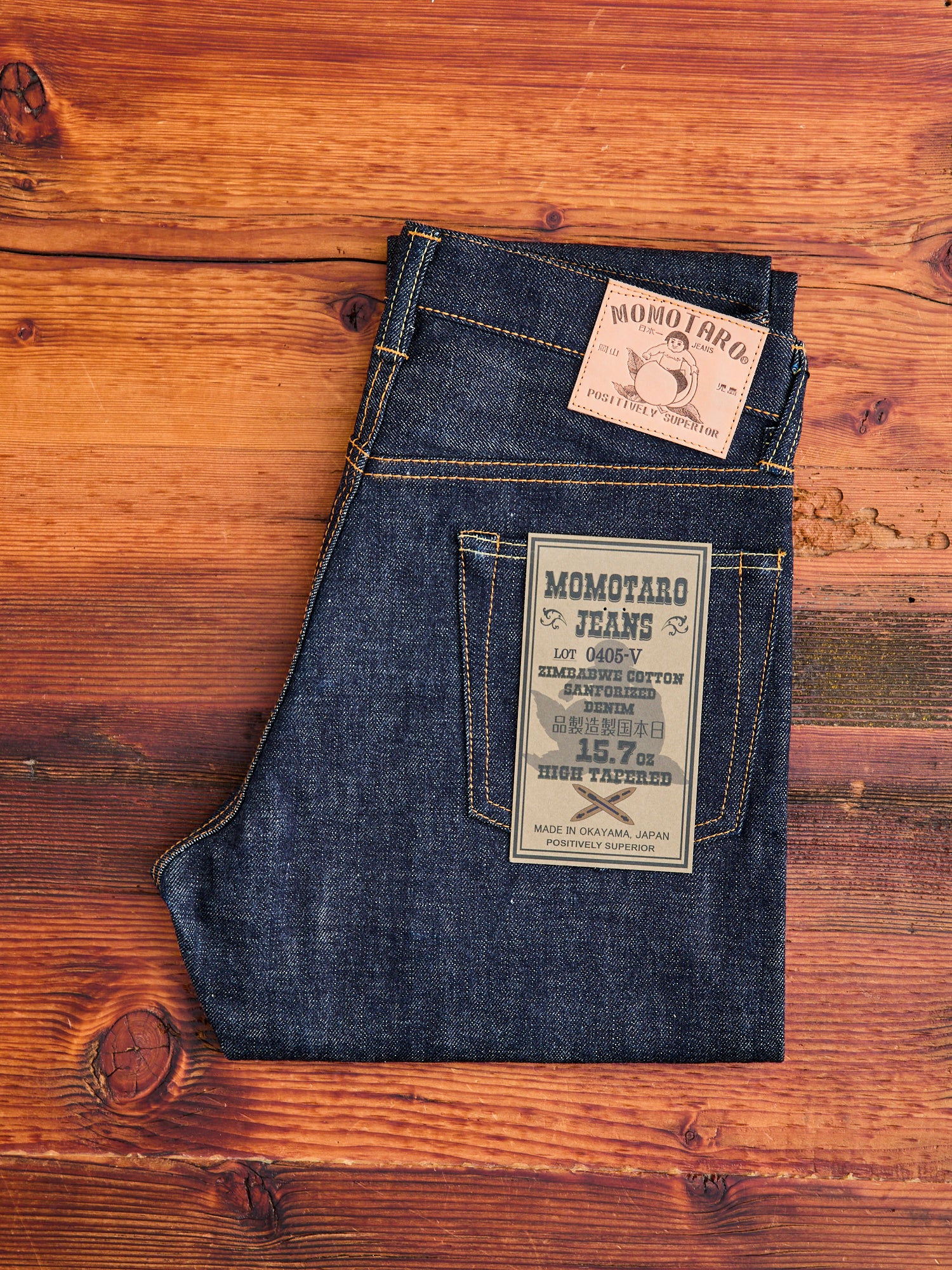 0405V 15.7oz Selvedge Denim - High Tapered Fit - Image 2