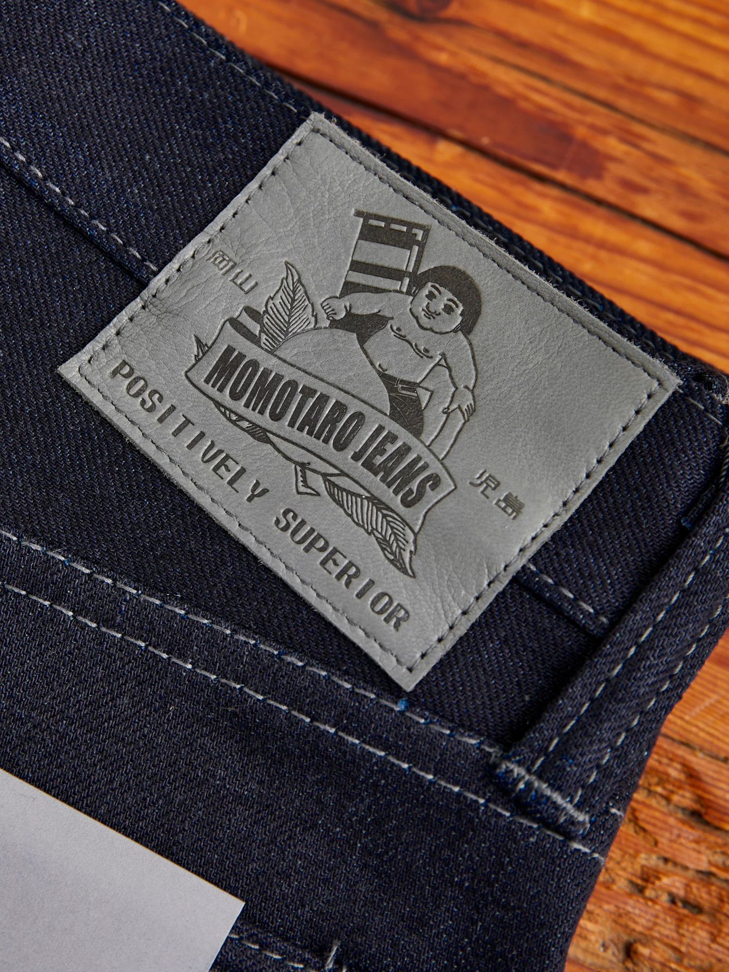 0605-52G "Indigo x Grey" 18oz Selvedge Denim - Natural Tapered Fit - Image 3