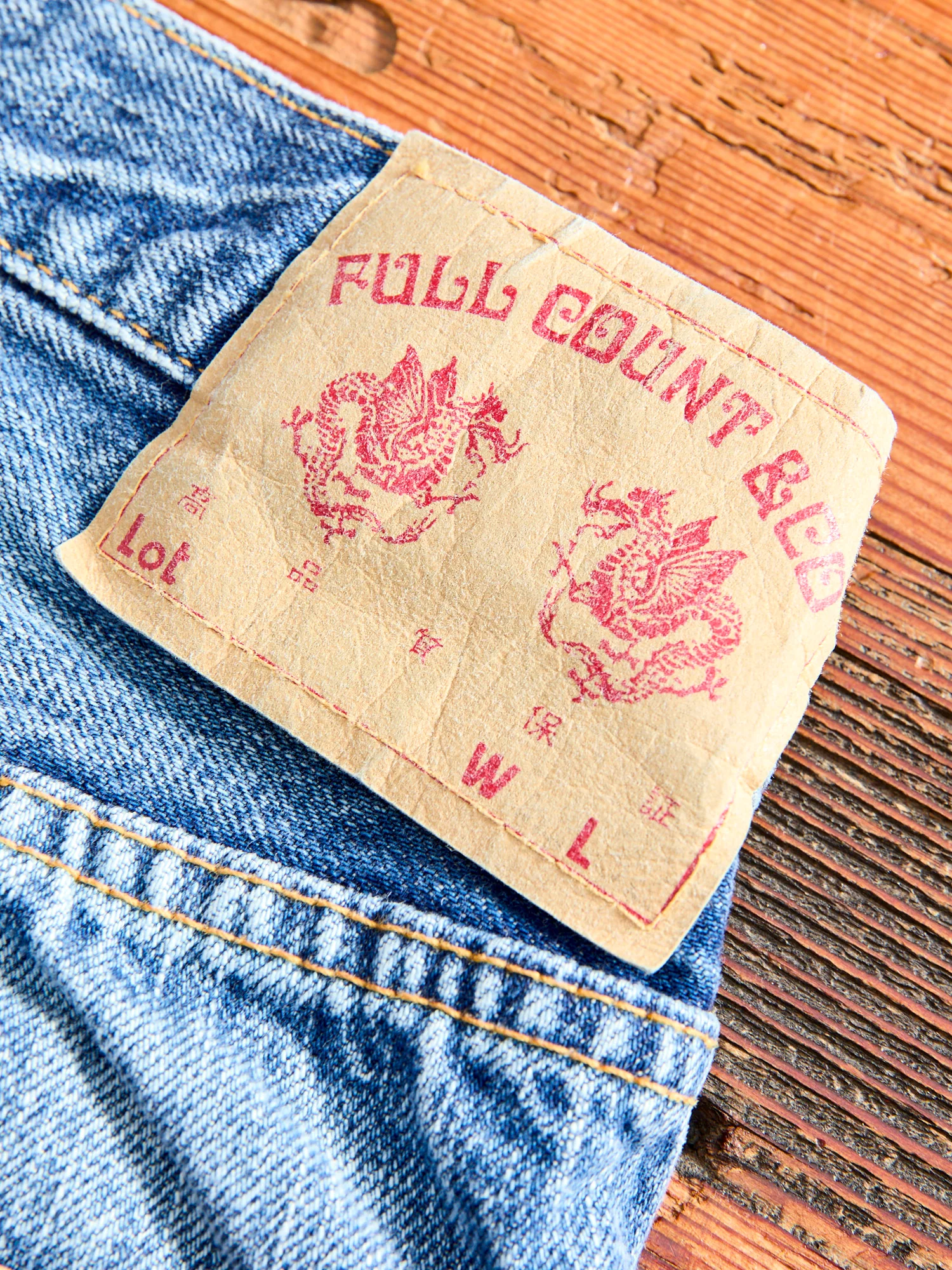 1102-EB "Eastbourne" 13.75oz Selvedge Denim - Straight Fit - Image 12