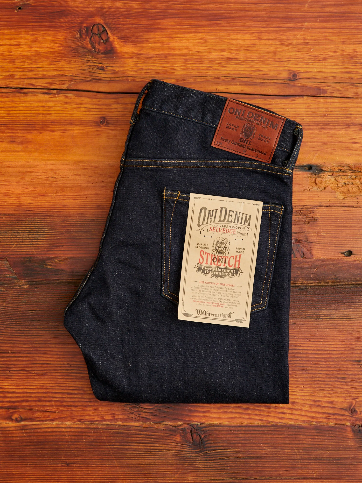 122S-MOCA "Mocha Weft Stretch" 15oz Stretch Selvedge Denim - Relaxed Tapered Fit - Image 3