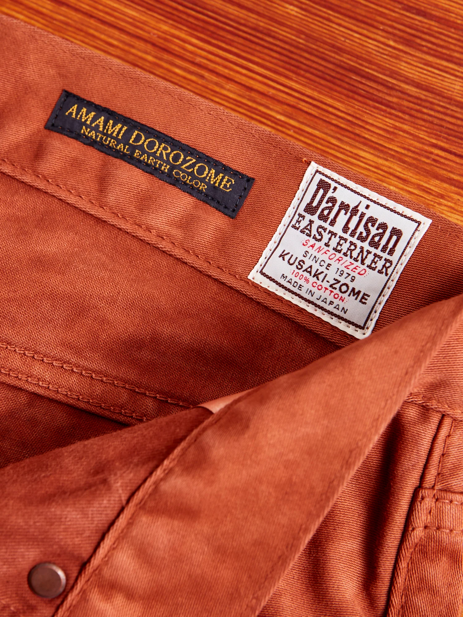 1852S "Brown" Amami Mud Dyed Easterner Jeans - Relaxed Tapered Fit - Image 7