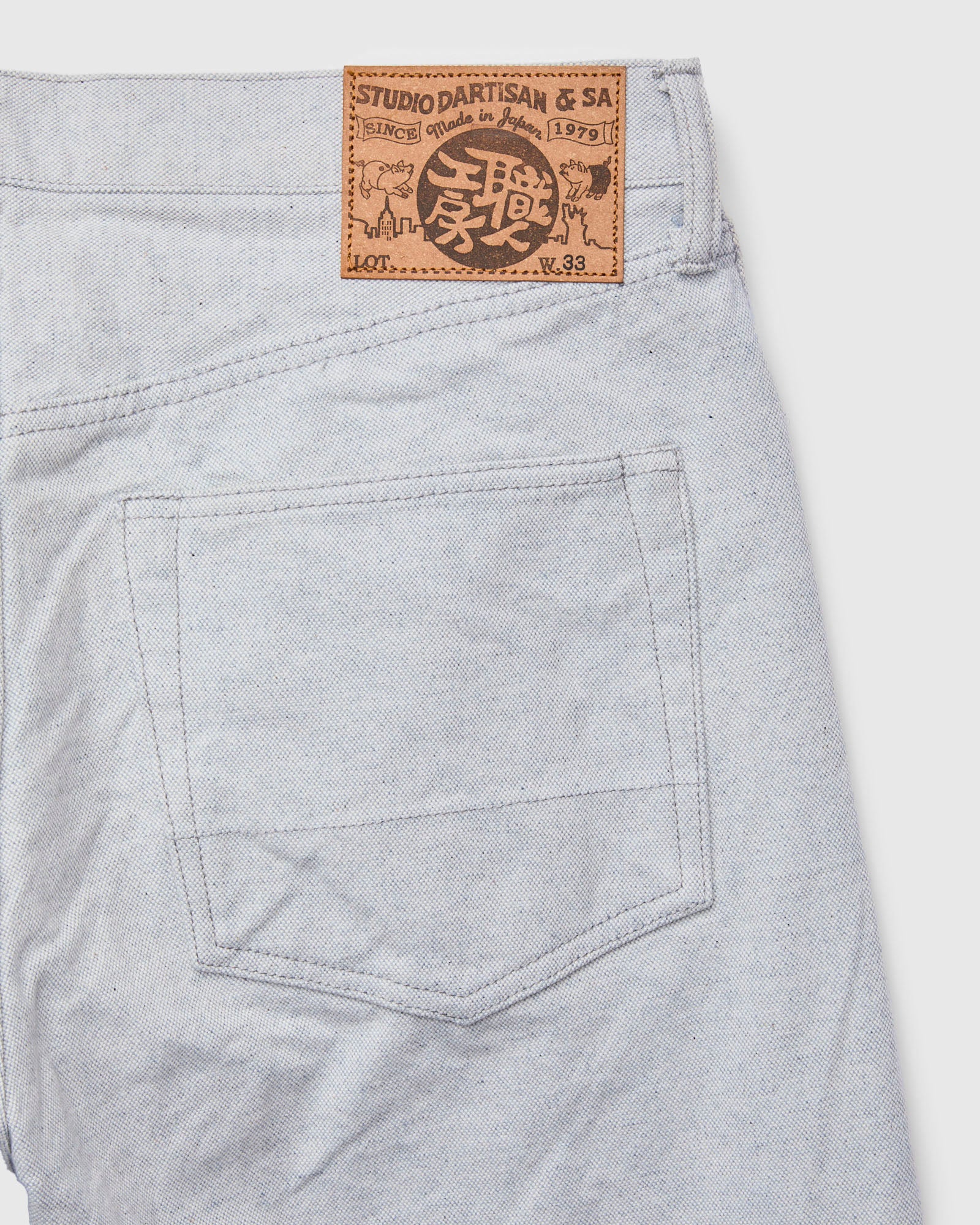 1896S "Upcycle" 13oz Indigo Canvas Pants - Regular Straight Fit - Image 3