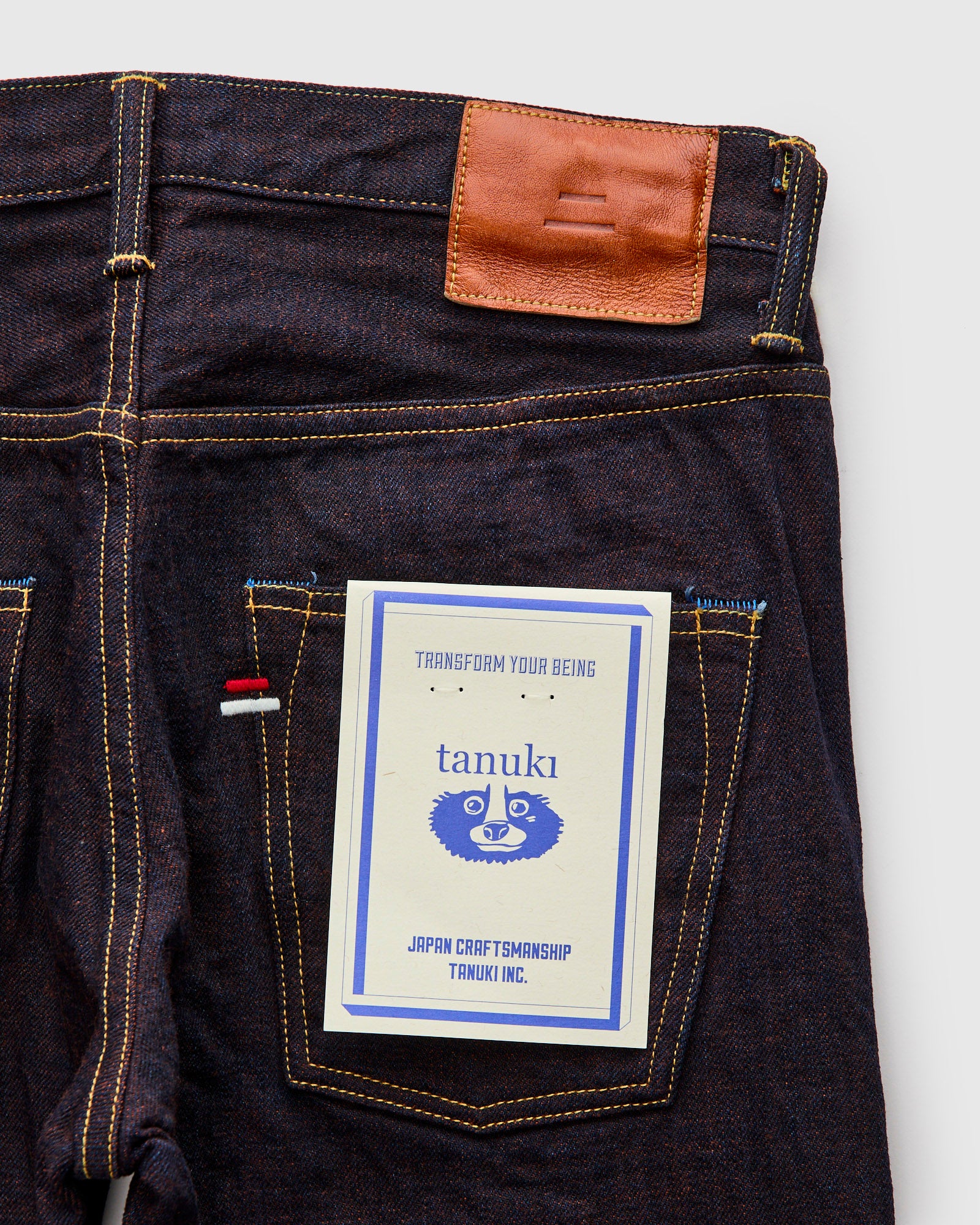 202KH "Kakishibu" Persimmon Weft 14.5oz Selvedge Denim - High Tapered Fit - Image 4