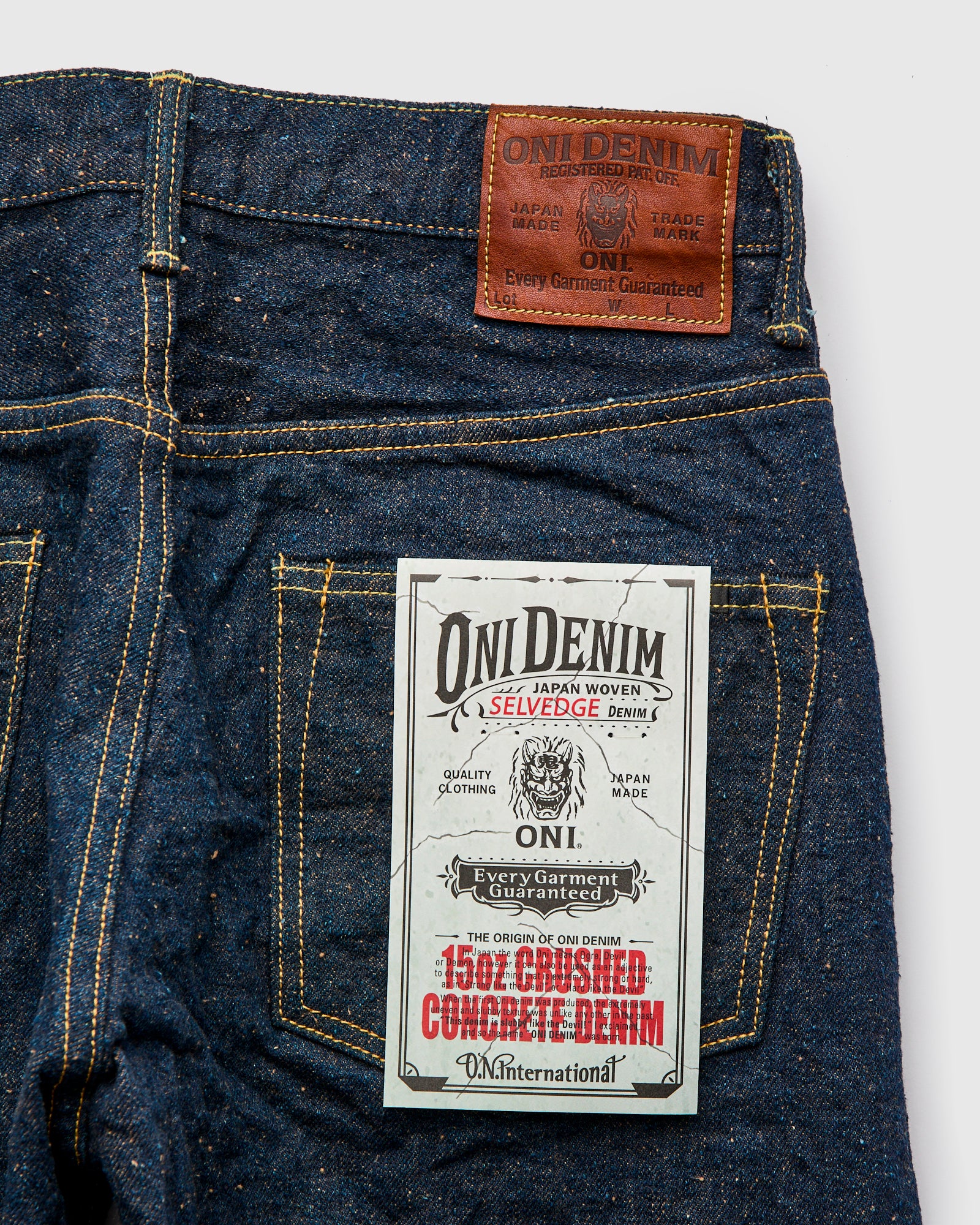 222CCD-MOCA "Crushed Concrete Mocha" 15oz Selvedge Denim - Super Wide Straight Fit - Image 4
