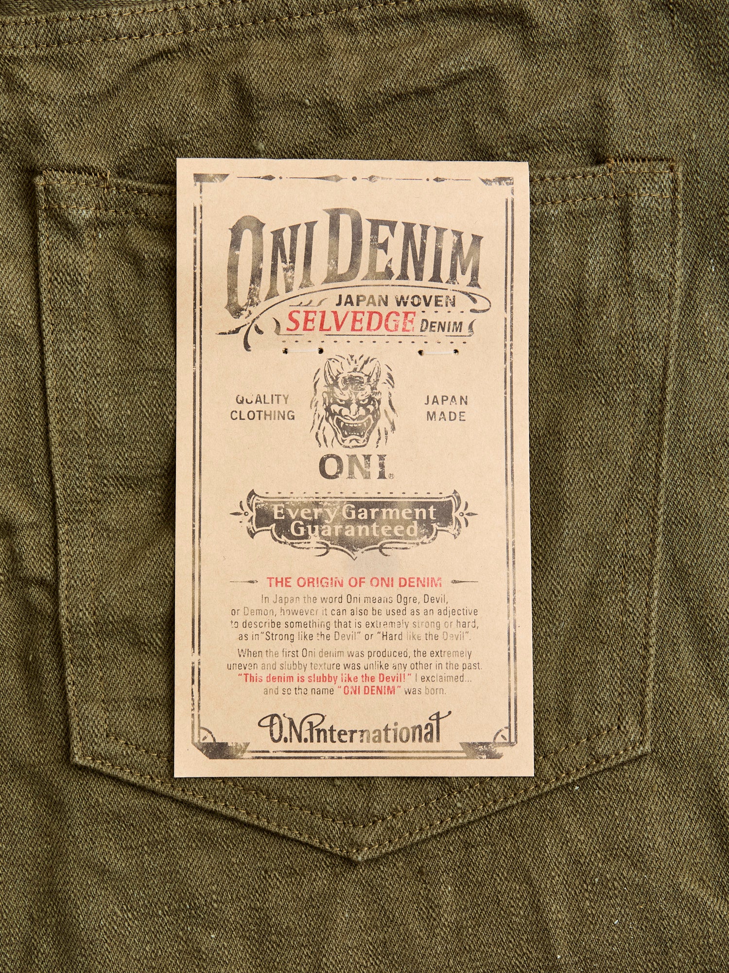 246-OLOL "Low Tension Olive" 12oz Selvedge Denim - Clean Straight Fit - Image 10
