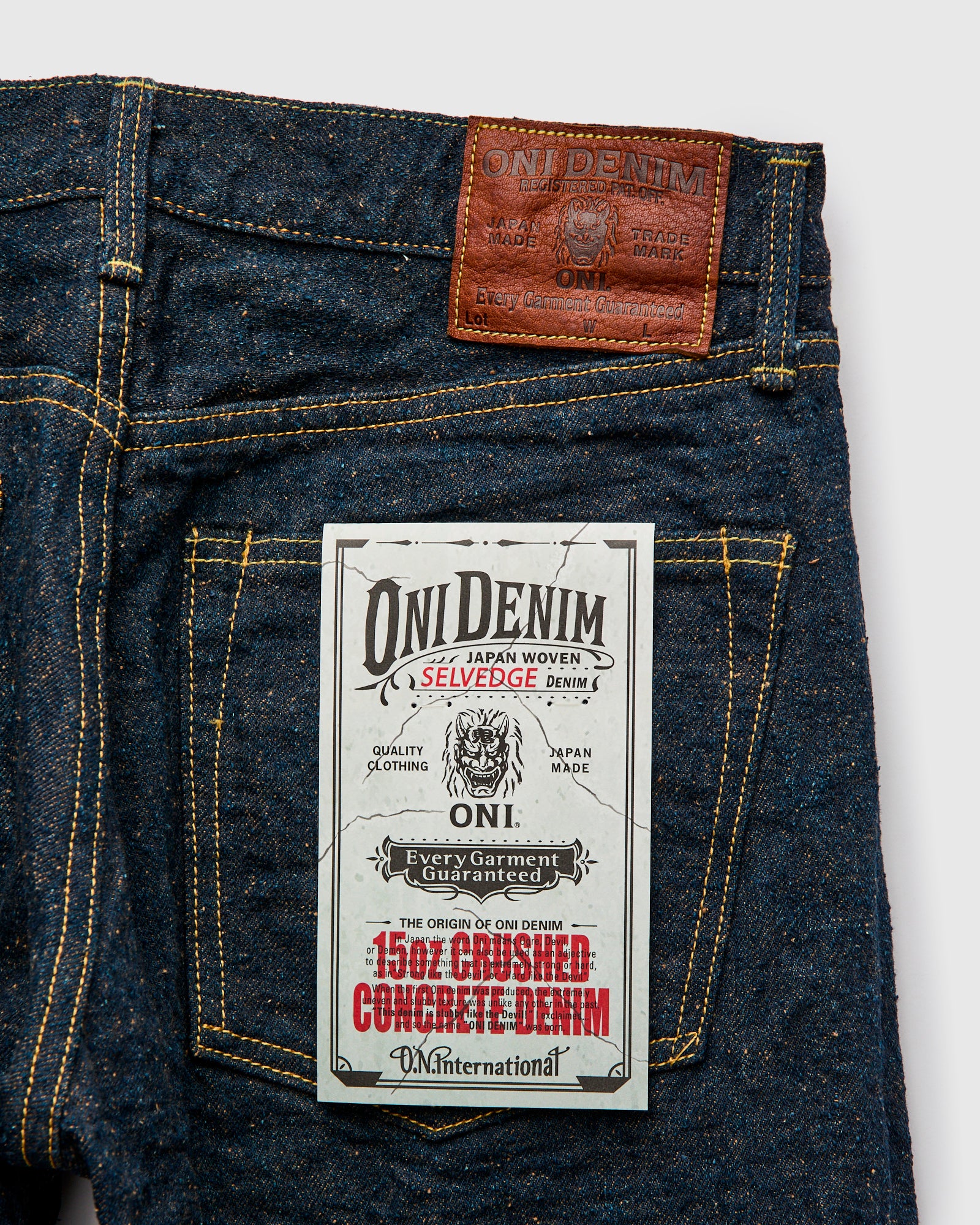 246CCD-MOCA "Crushed Concrete Mocha" 15oz Selvedge Denim - Clean Straight Fit - Image 4