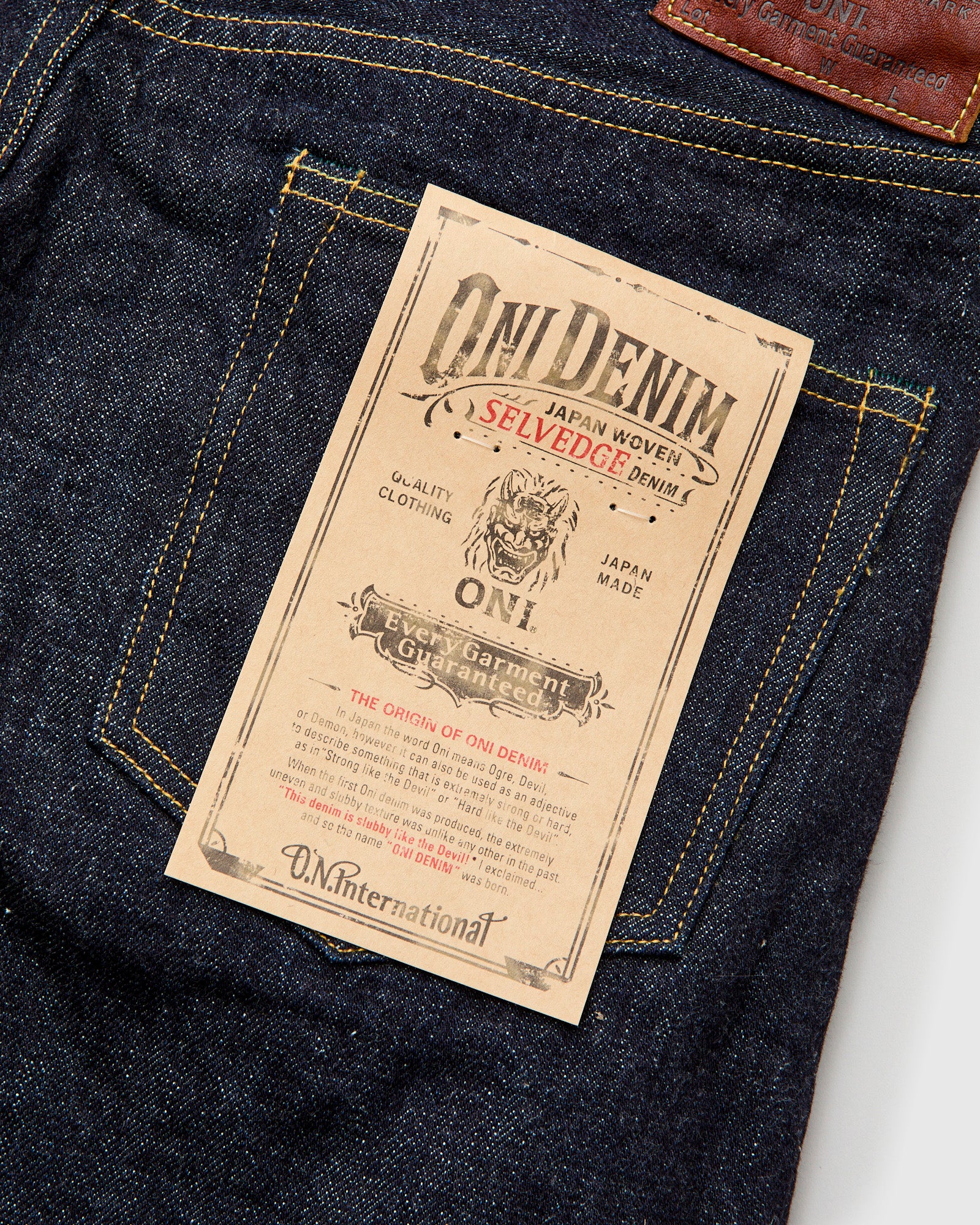 ONI-622 "Low Tension" 15oz Selvedge Denim - Relaxed Tapered Fit - Image 5