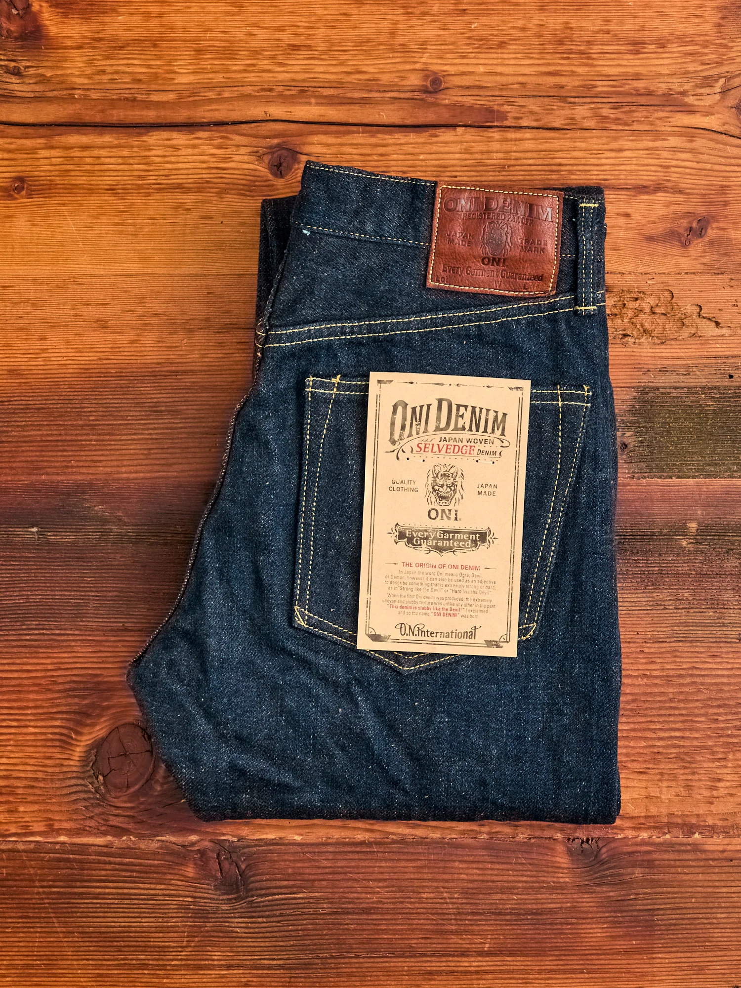 246ZR-KAKBR "Secret Kabukimimi" 20oz Selvedge Denim - Clean Straight Fit - Image 2