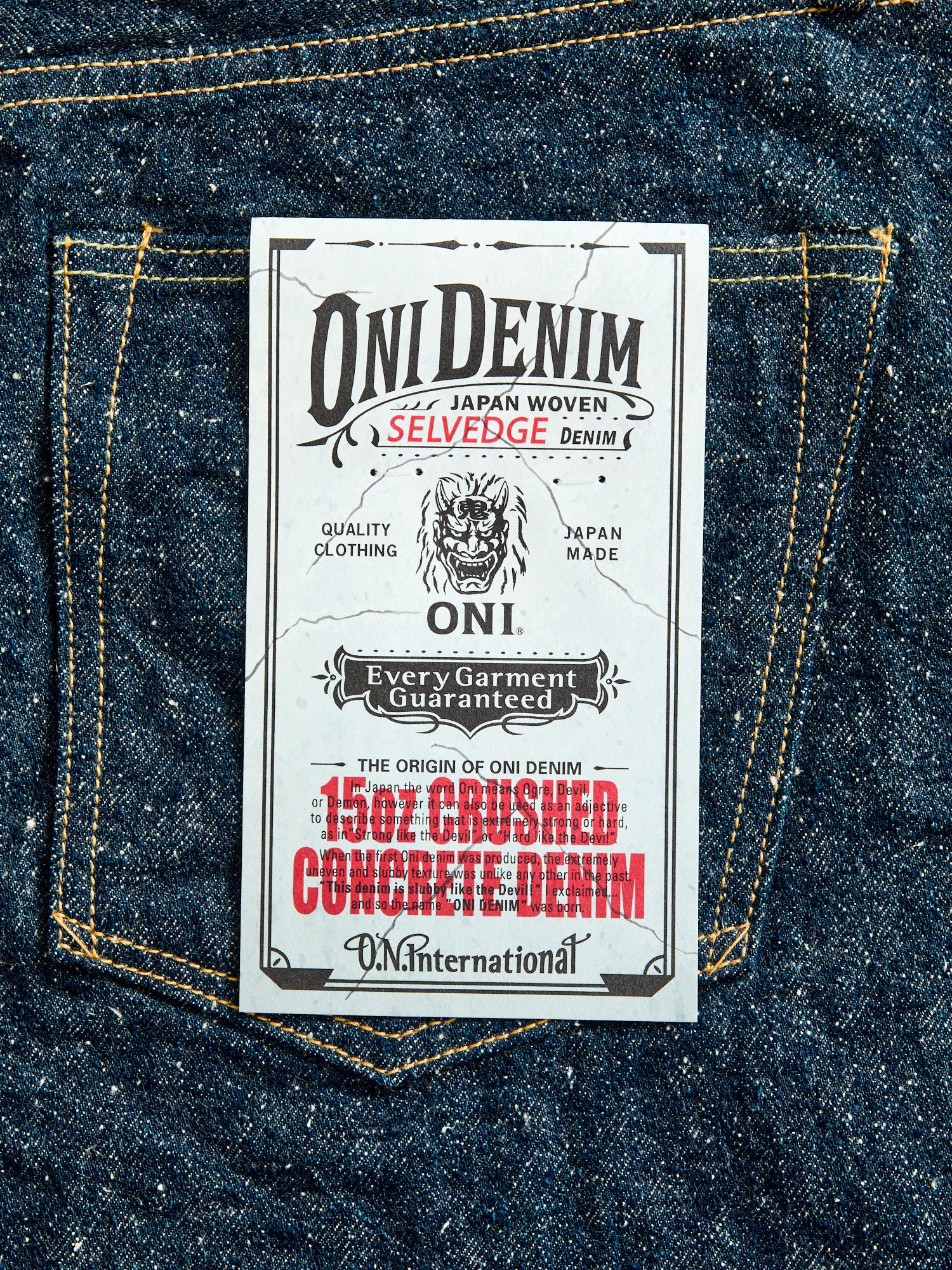 288-CCD "Crushed Concrete" 15oz Selvedge Denim - Classic Straight Fit - Image 4