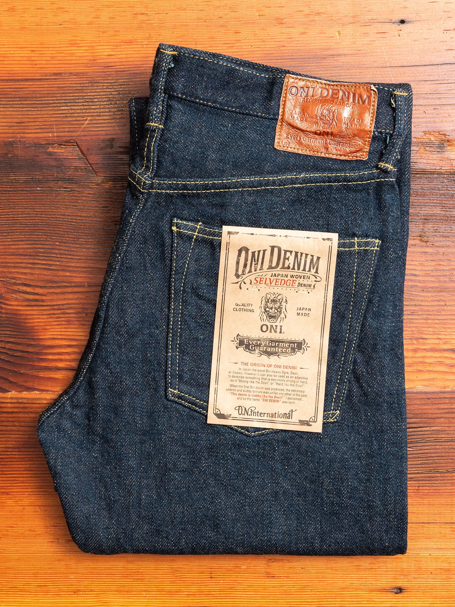 288ZR "Secret Denim" 20oz Selvedge Denim - Classic Straight Fit - Image 3