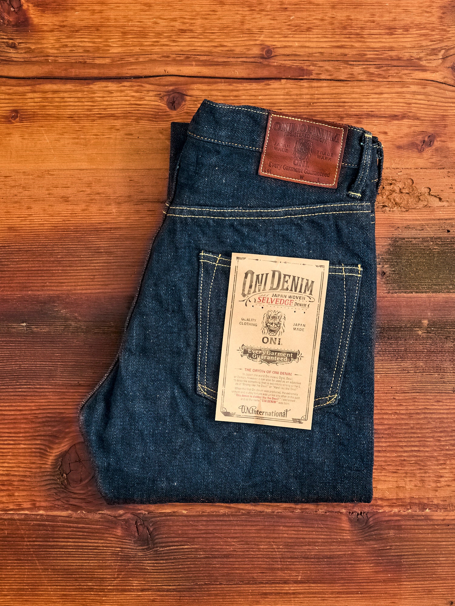 902ZR-KAKBR "Secret Kabukimimi" 20oz Selvedge Denim - High Tapered Fit - Image 2