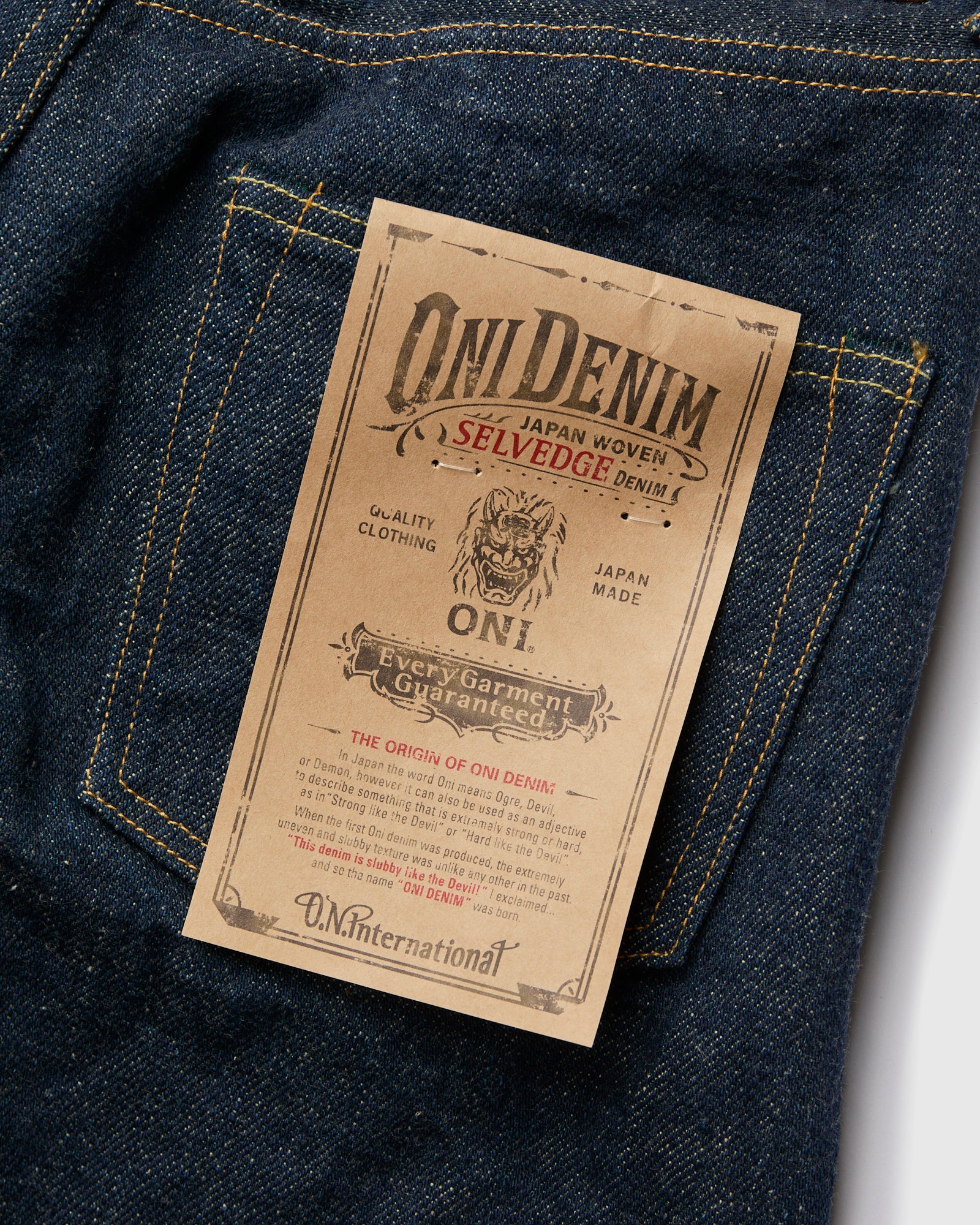 902ZR "Secret Denim – Beige Kabuki" 20oz Selvedge Denim - High Tapered Fit - Image 5