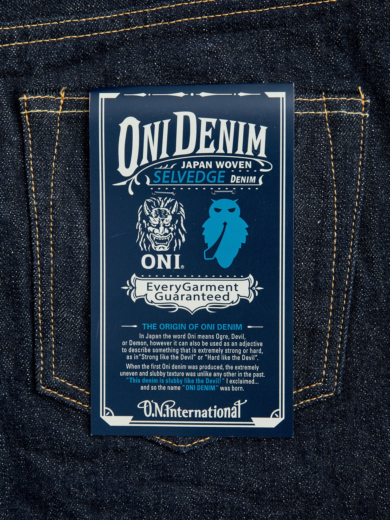 622 "Sleeping Demon" Natural Indigo 15.5oz Selvedge Denim - Relaxed Tapered Fit - Image 4