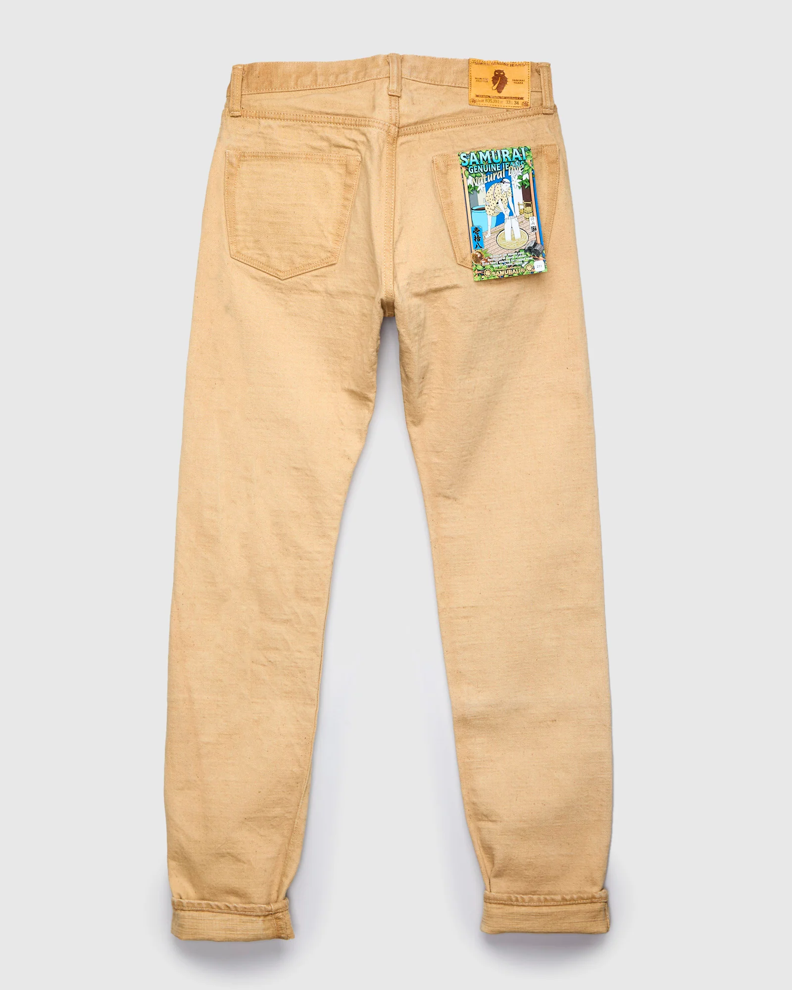 BOS211XX-SH "Shizen" 18oz Shibuki Chestnut Selvedge Denim - Relaxed Tapered Fit - Image 3