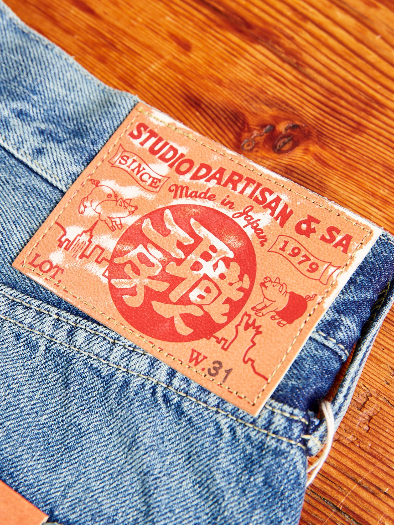 D1811US "1960s Wash" 12.5oz Selvedge Denim - Regular Tapered Fit - Image 10