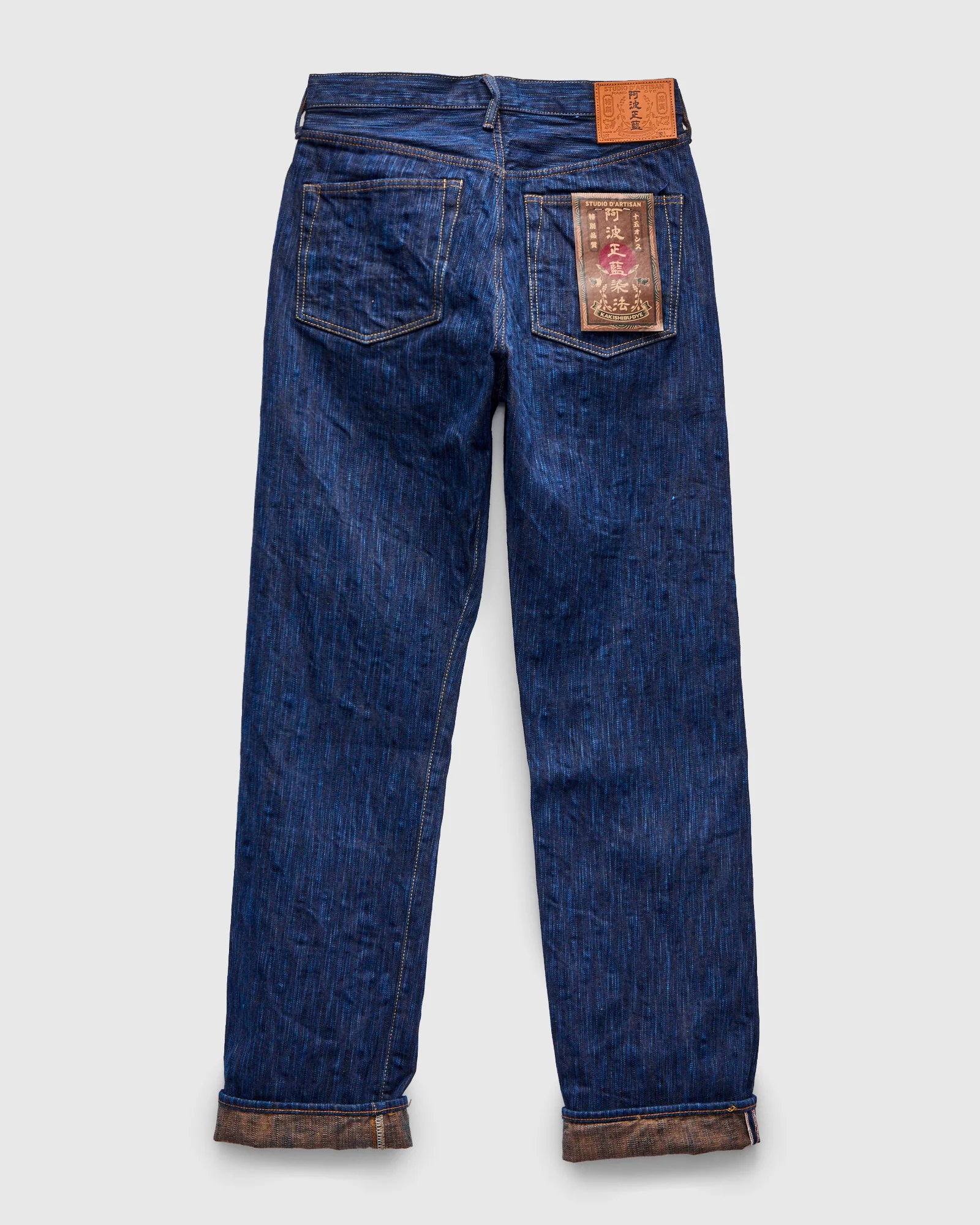 D1905S "Awa Shoai Kakishibu" 15oz Natural Indigo Kakishibu Selvedge Jeans - Regular Straight Fit - Image 3