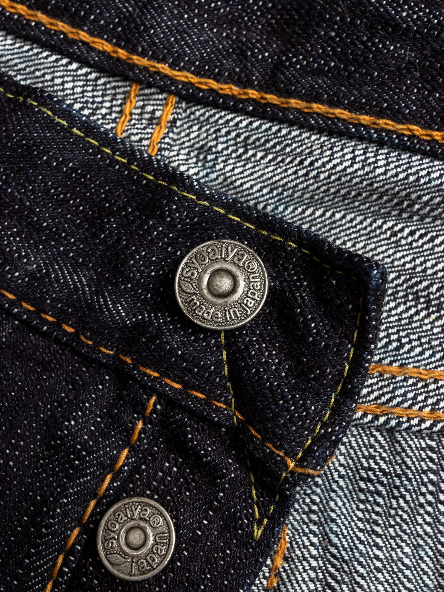 EX-019 "Extra Slub" 17.5oz Rinsed Selvedge Denim - Relaxed Tapered Fit - Image 7