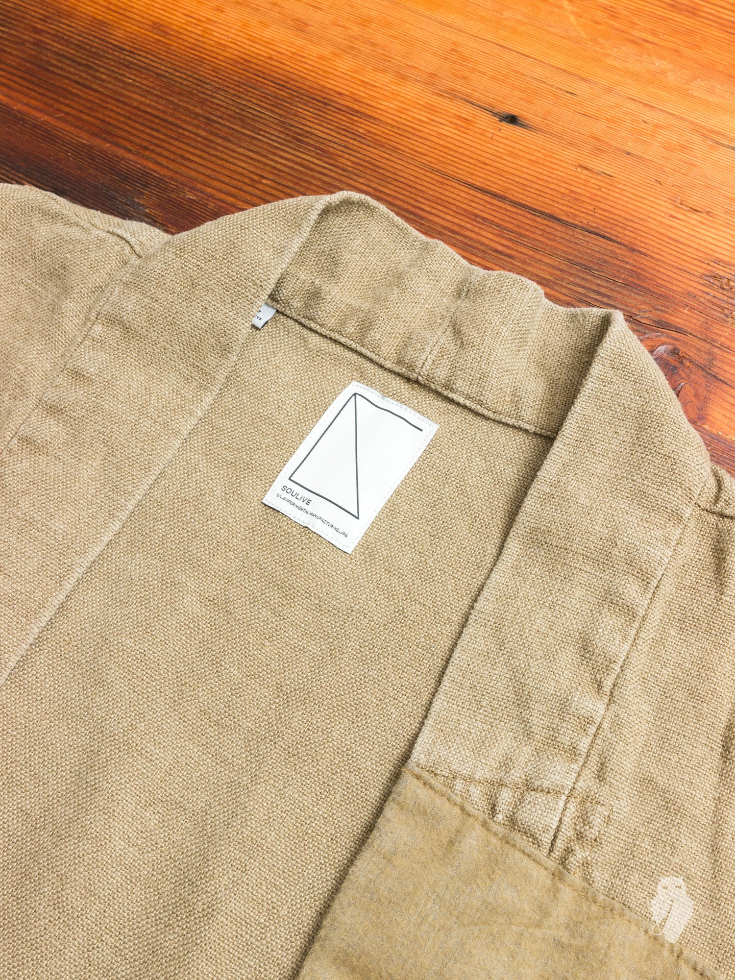 Harvesty Haori Jacket in Beige - Image 3