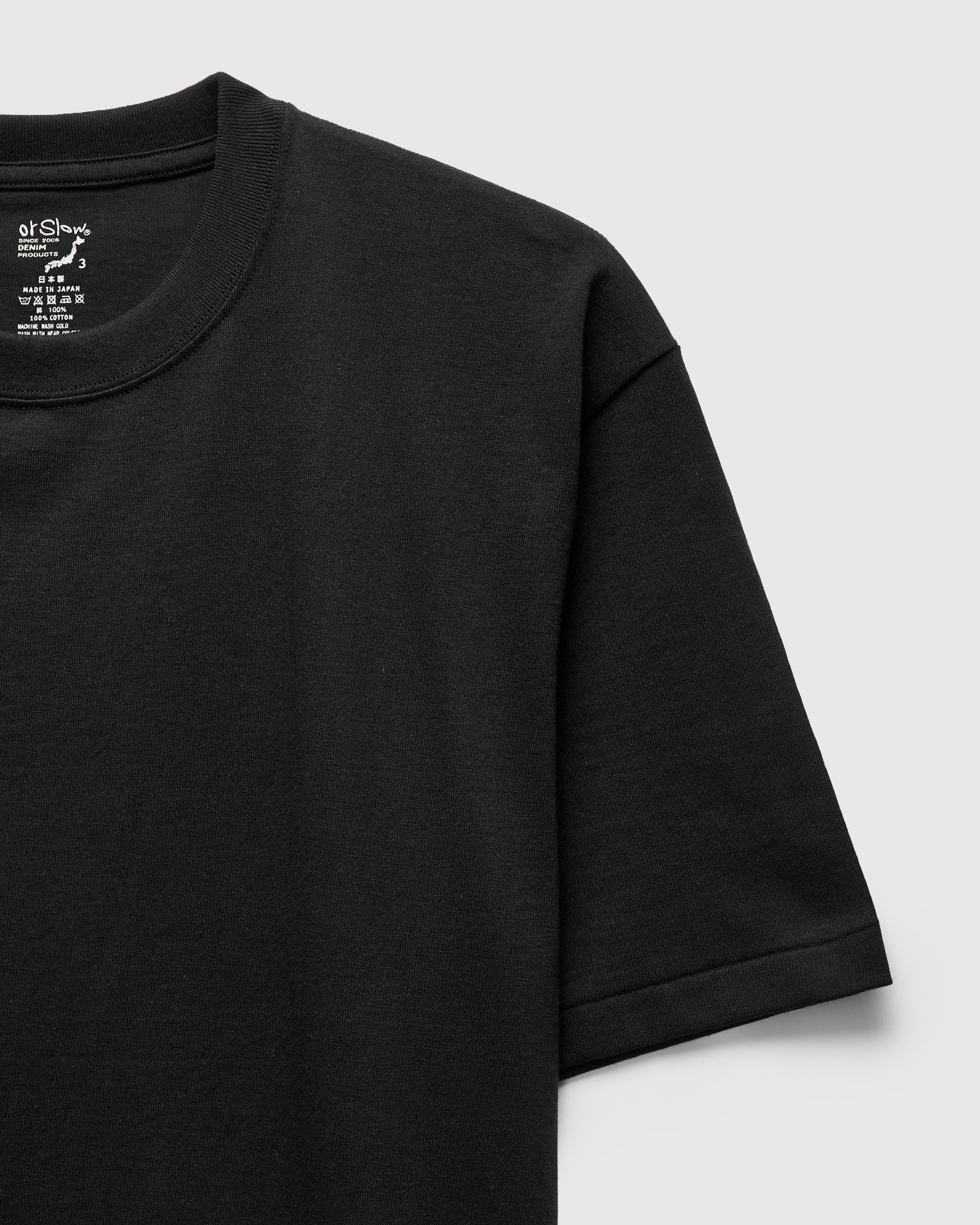 Just T-Shirt in Black - Image 5