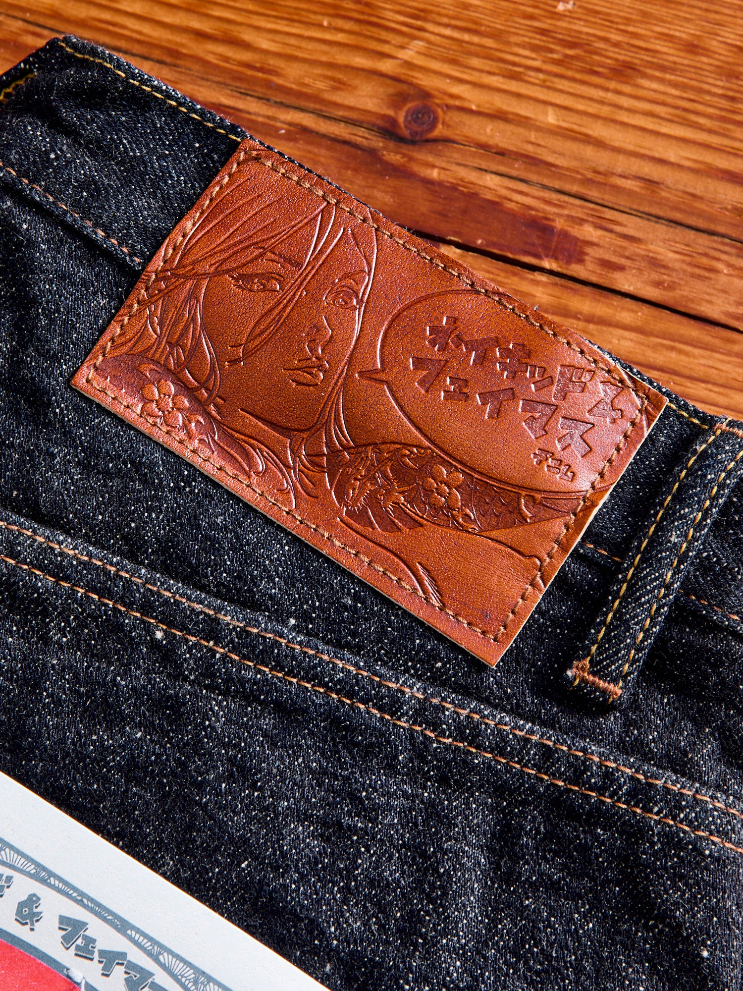 MIJ10 "Okayama Spirit" 16oz Slub Selvedge Denim - Easy Guy Fit - Image 5
