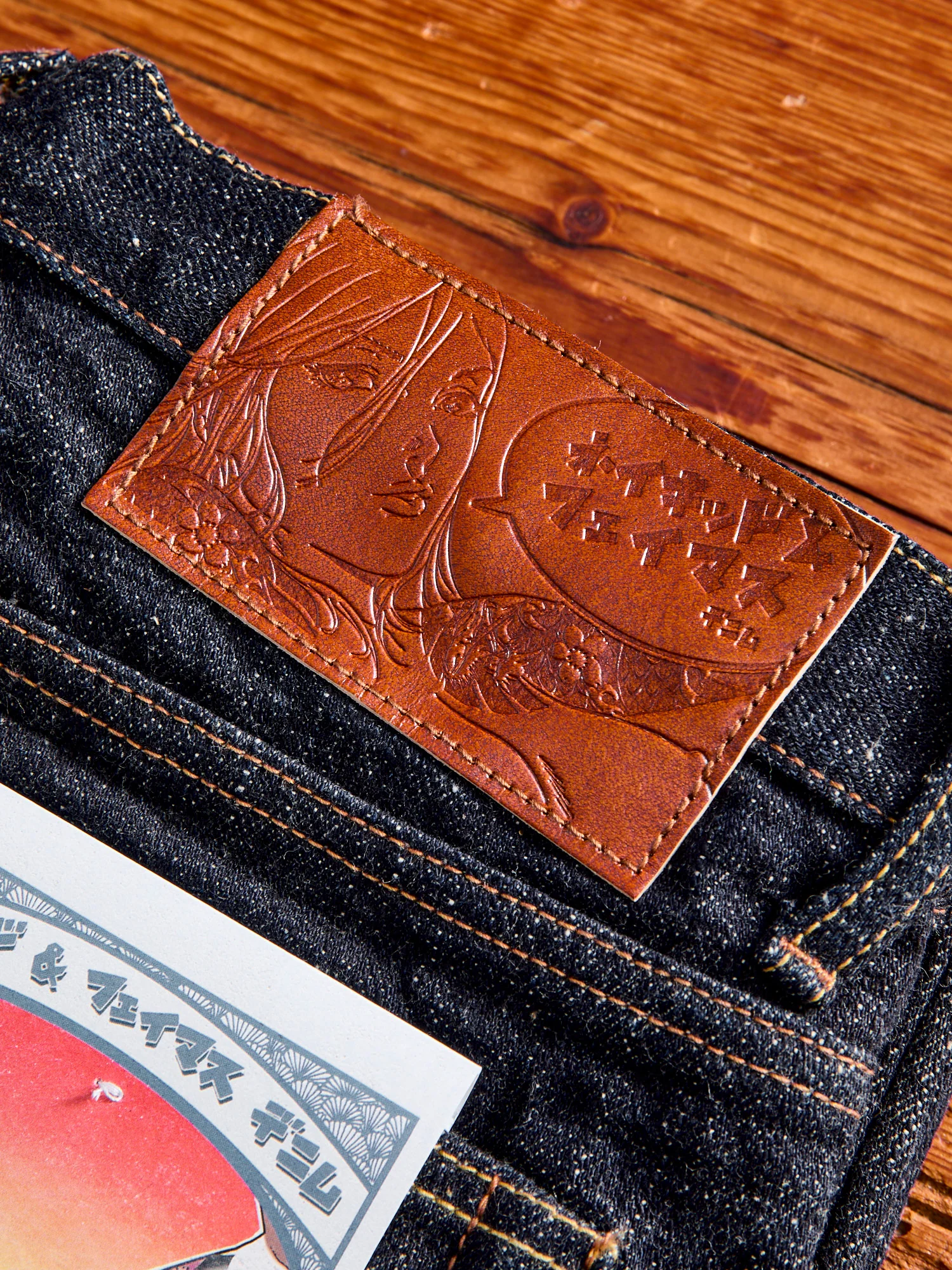 MIJ10 "Okayama Spirit" 16oz Slub Selvedge Denim - Weird Guy Fit - Image 5