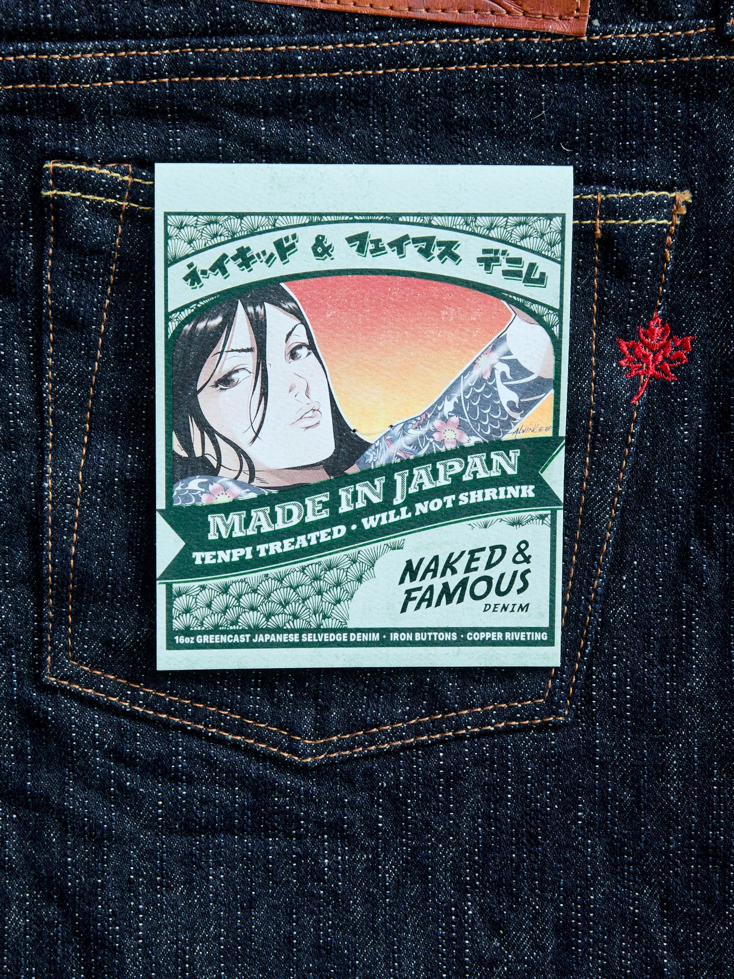 MIJ12 "Aomidori" 16oz Greencast Slub Selvedge Denim - Weird Guy Fit - Image 4