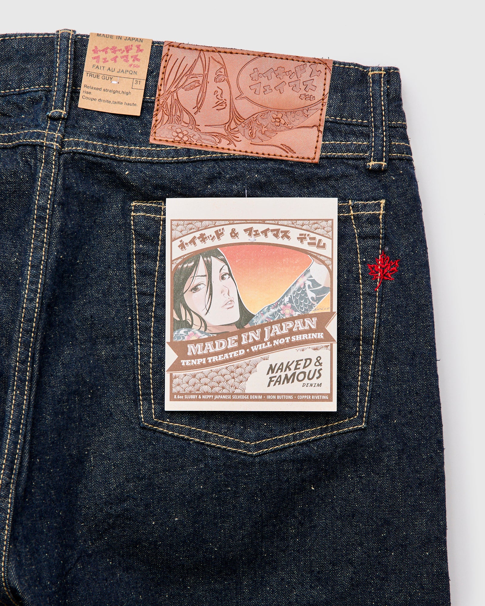 MIJ14 "Haru Kaze Selvedge" 8.6oz Lightweight Slub Selvedge Denim - True Guy Fit - Image 4