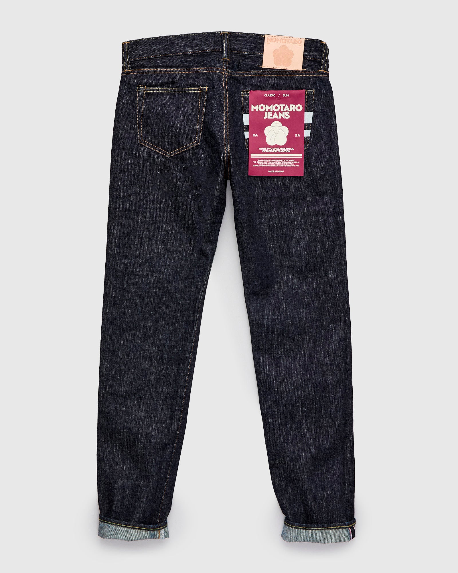 MMJB0301 "Classic" 15.7oz Indigo Selvedge Denim - Slim Fit - Image 3