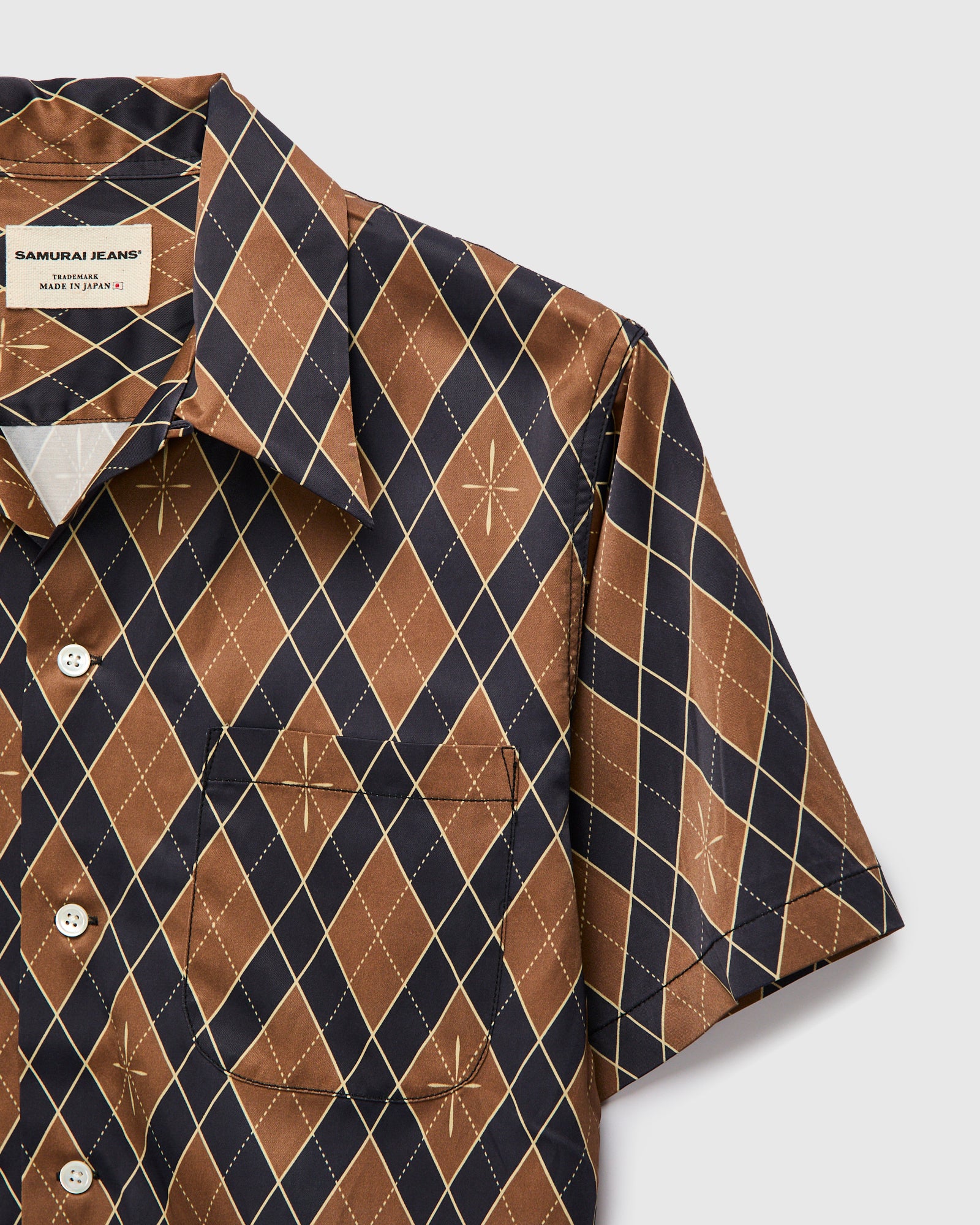 "Narahira" Short Sleeve Shirt in Brown - Image 3