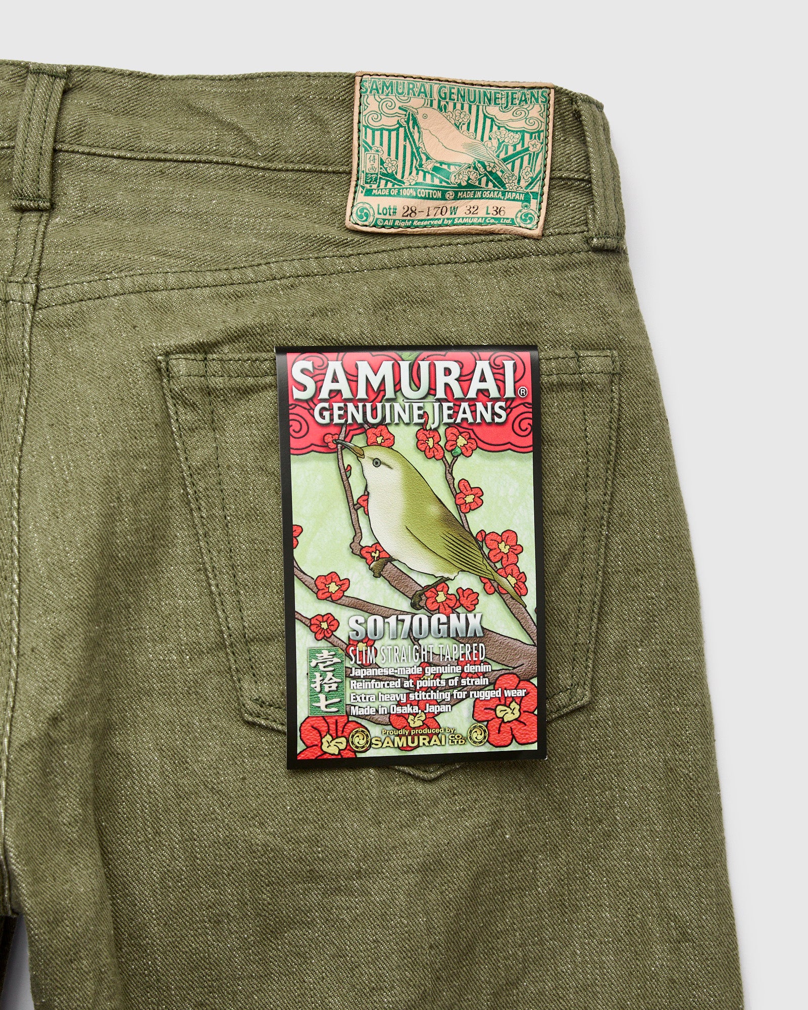 S0170GNX "Uguisu" 17oz Selvedge Denim - Straight Tapered Fit - Image 4