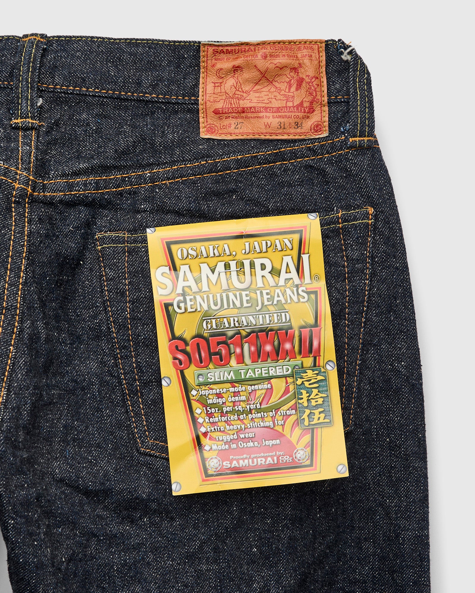 S0511XX-II "Otokogi" 15oz Selvedge Denim - Slim Tapered Fit - Image 4
