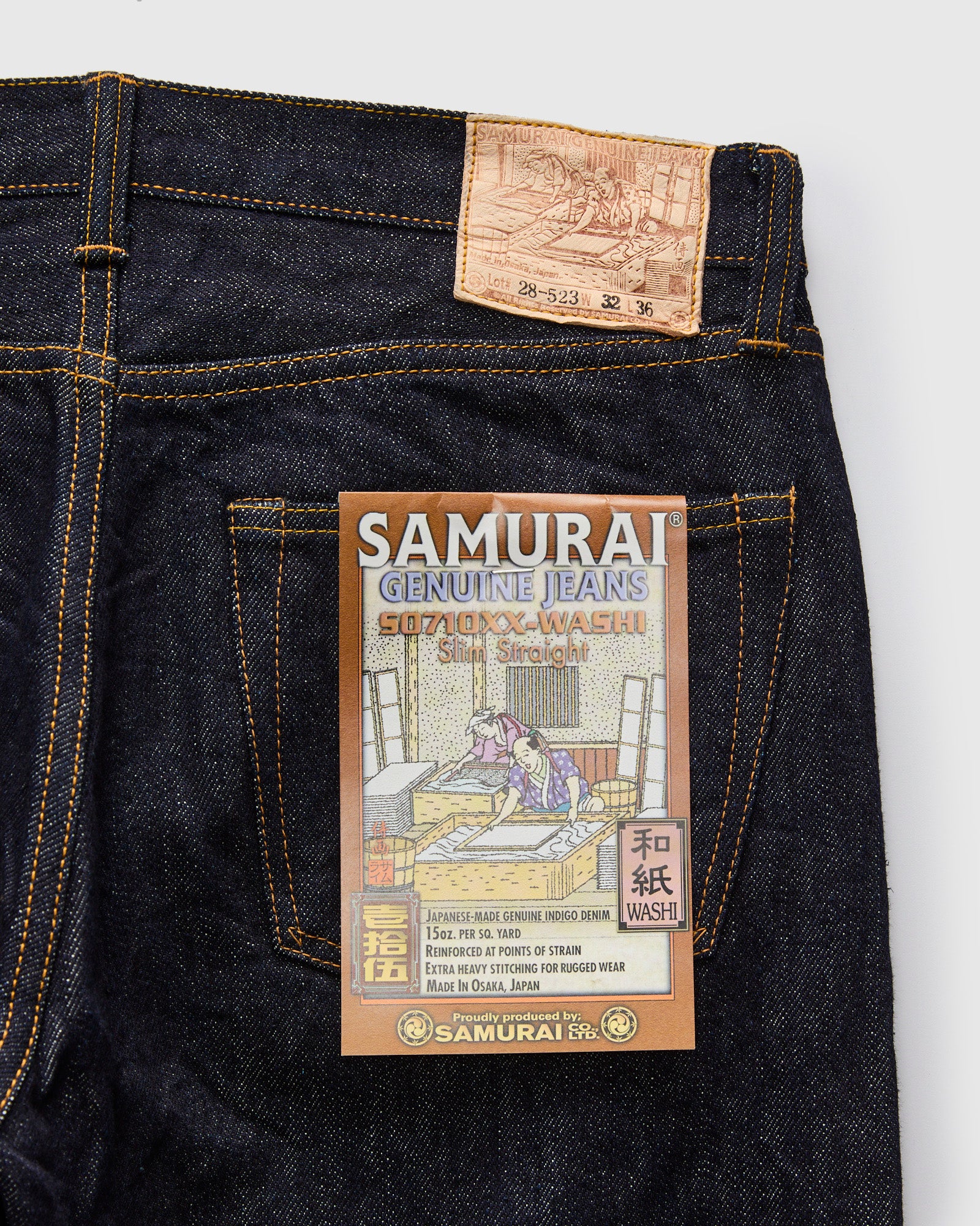 S0710XX "Washi" 15oz Selvedge Denim - Slim Straight Fit - Image 4