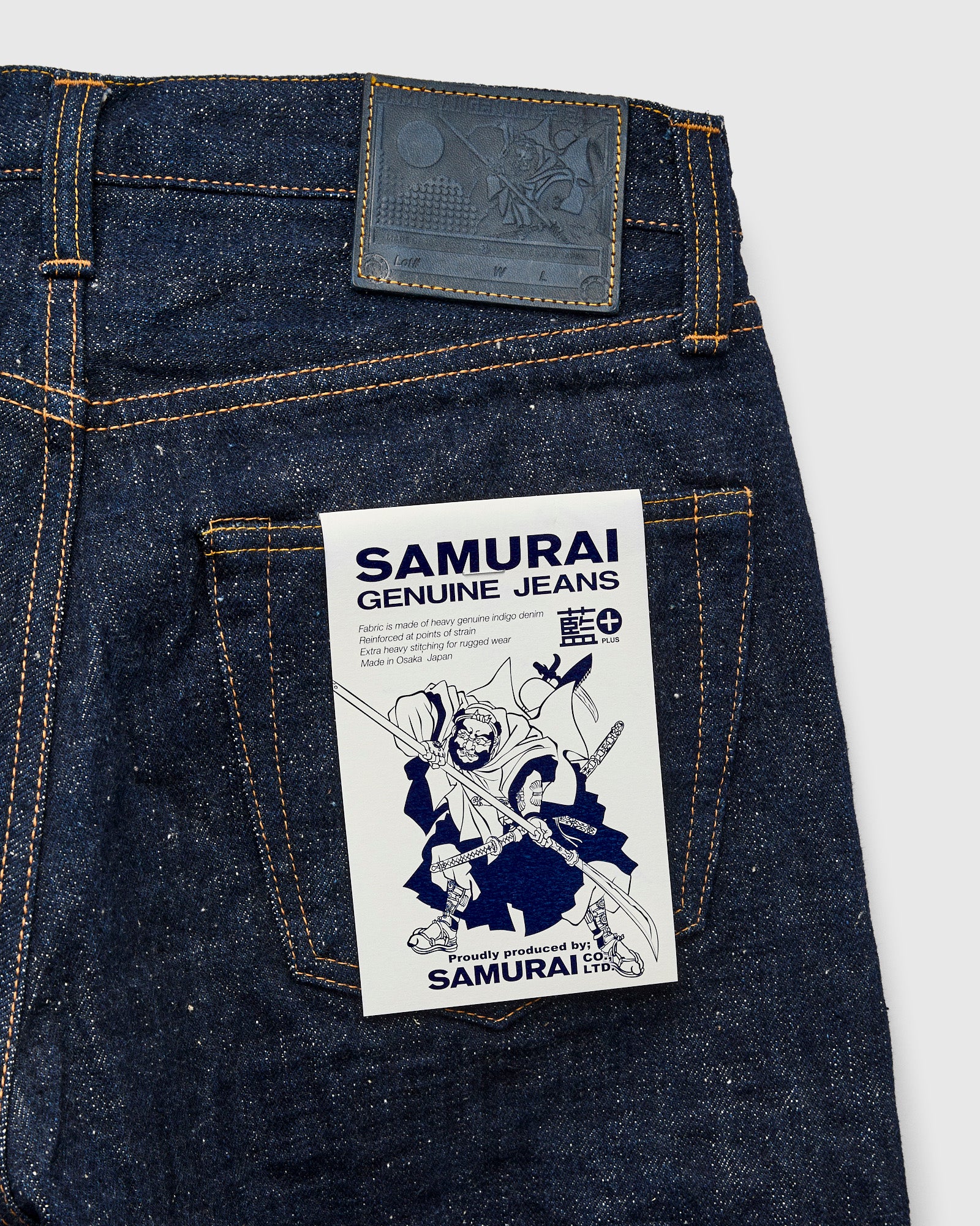 S211AX "Ai-Benkei" 18oz Natural Indigo Selvedge Denim - Relaxed Tapered Fit - Image 4