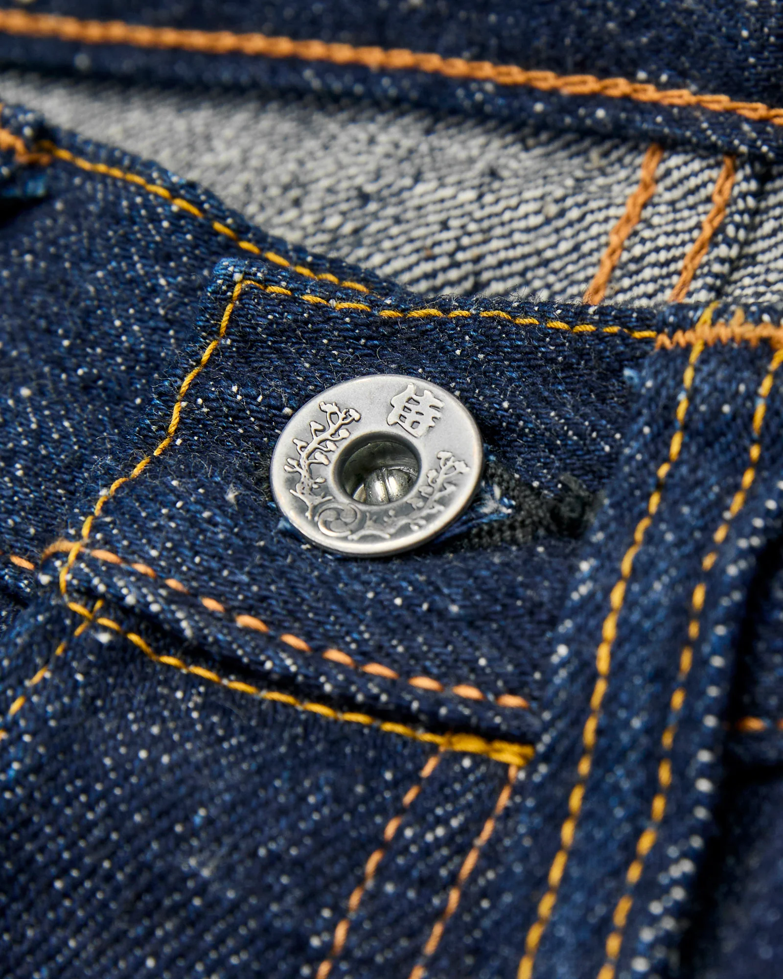 S211AX "Ai-Benkei" 18oz Natural Indigo Selvedge Denim - Relaxed Tapered Fit - Image 6