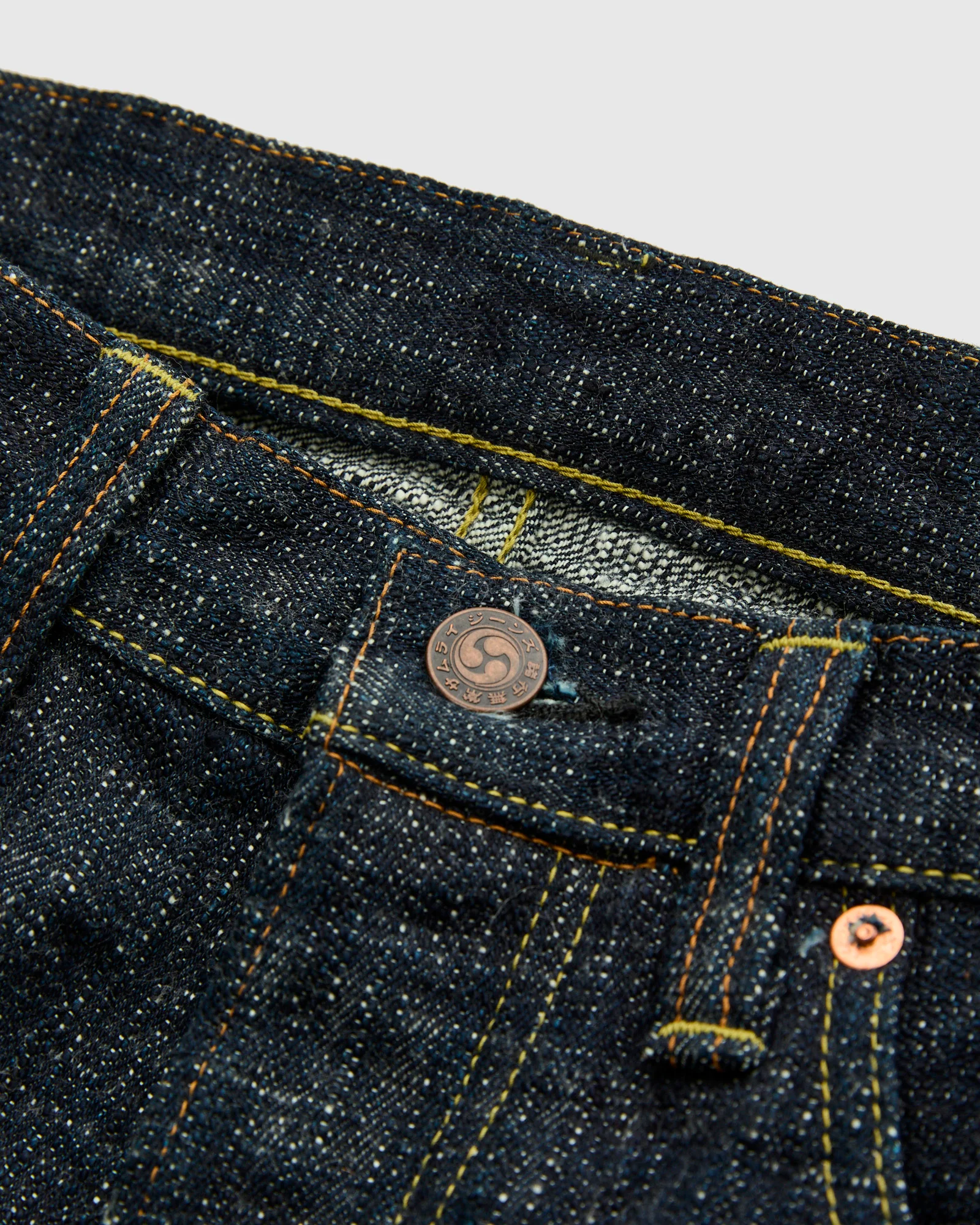 S211XX17oz-SDS "Murasame" 17oz Extra Slub Selvedge Denim - Relaxed Tapered Fit - Image 6