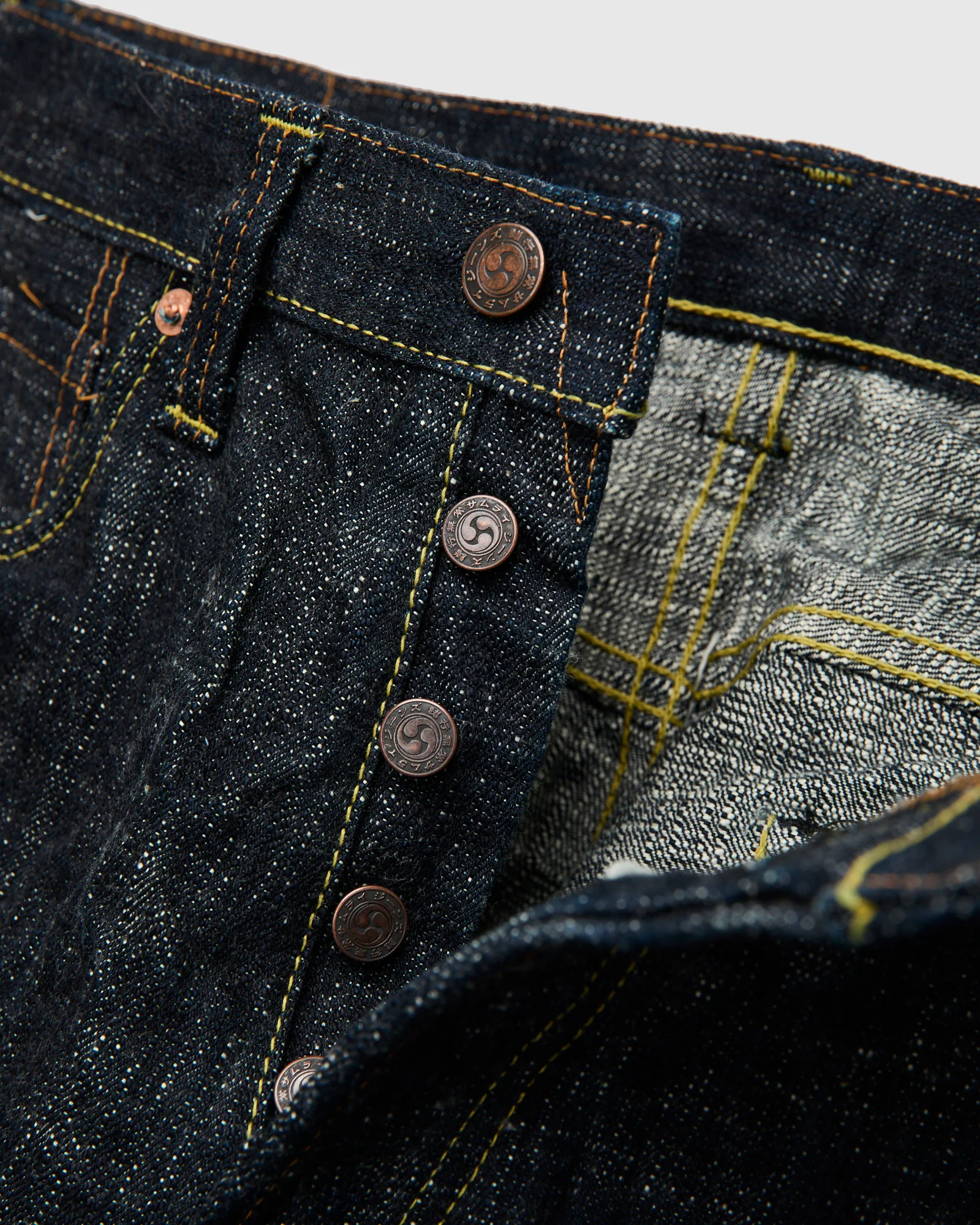 S3000XX17oz-SDS "Murasame" 17oz Extra Slub Selvedge Denim - Relaxed Straight Fit - Image 7