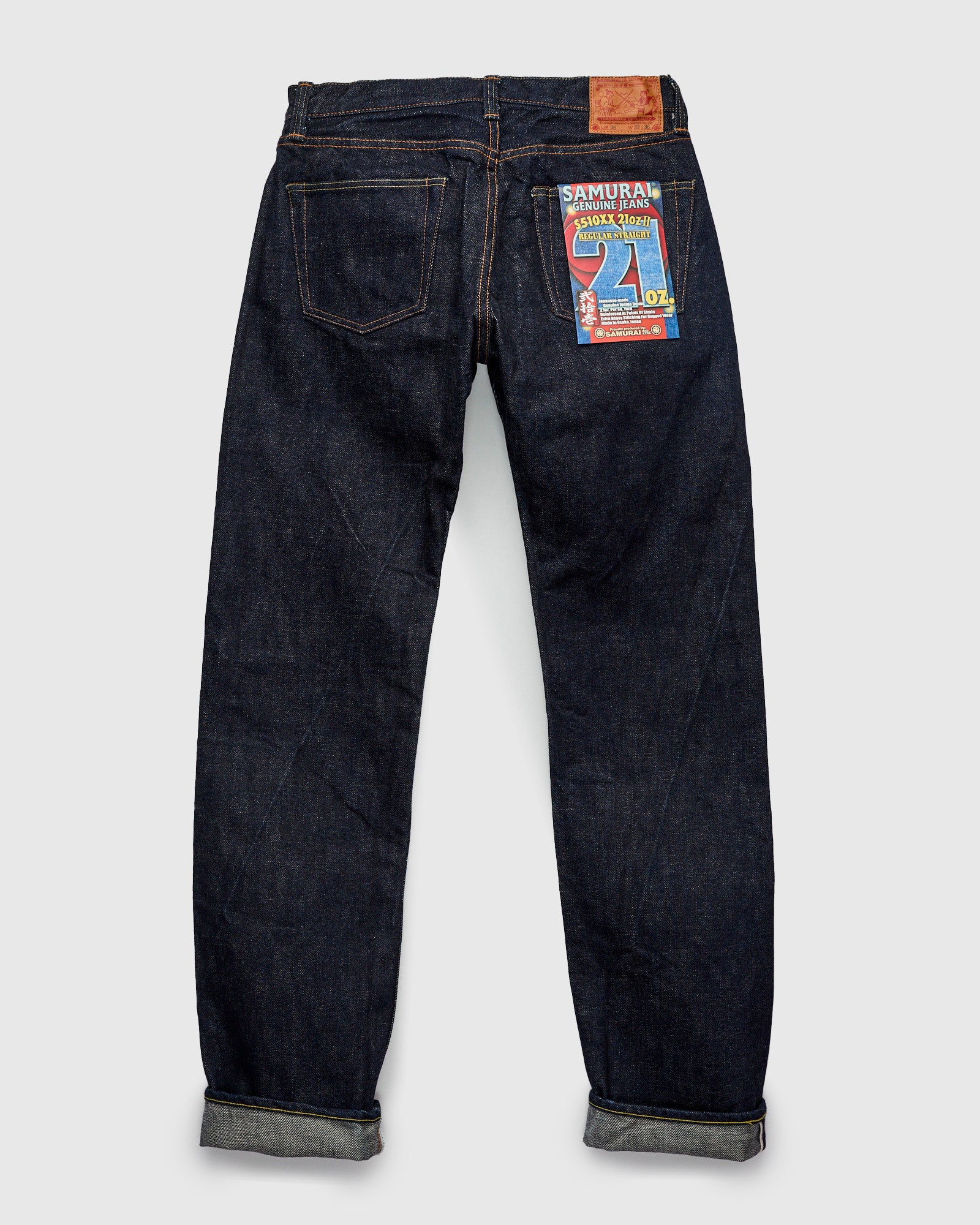 S510XX21ozII "Cho-Kiwami" 21oz Selvedge Denim - Regular Straight Fit - Image 3