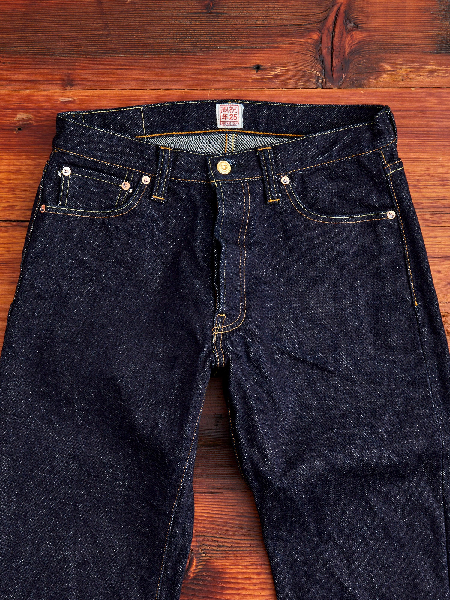 S510XX25ozGA-25th "Ganryu-Jima" 25oz Selvedge Denim - Regular Straight Fit - Image 5