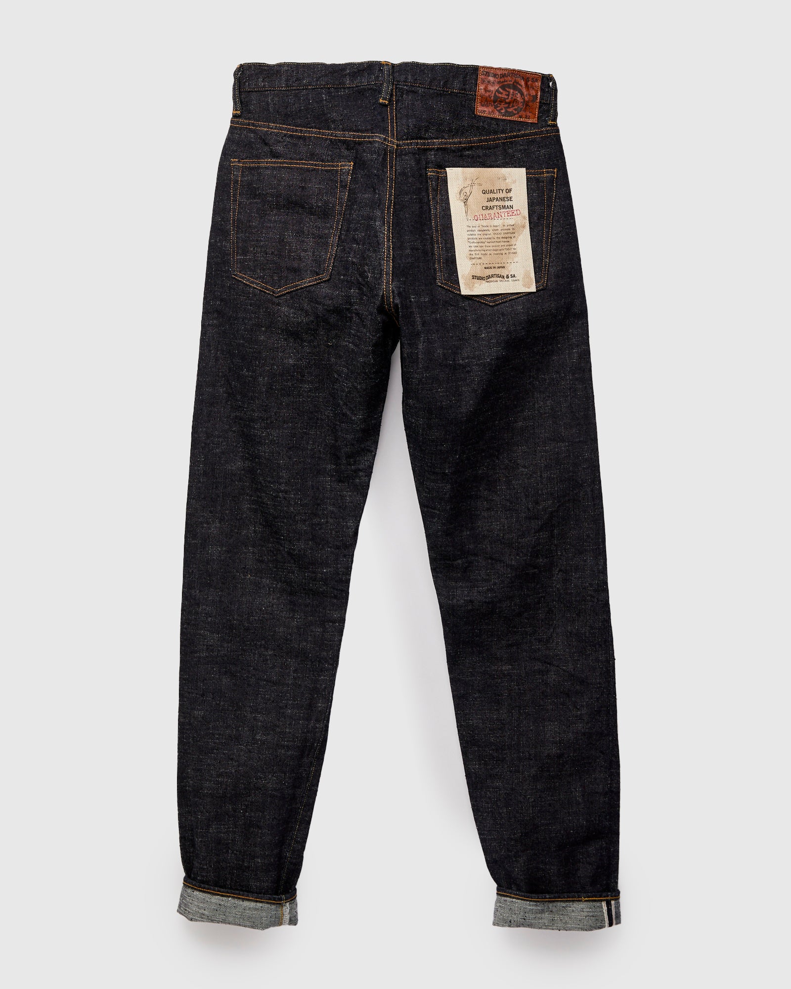 SD-1009 "GL3" 15oz Slub Selvedge Denim - High Tapered Fit - Image 3