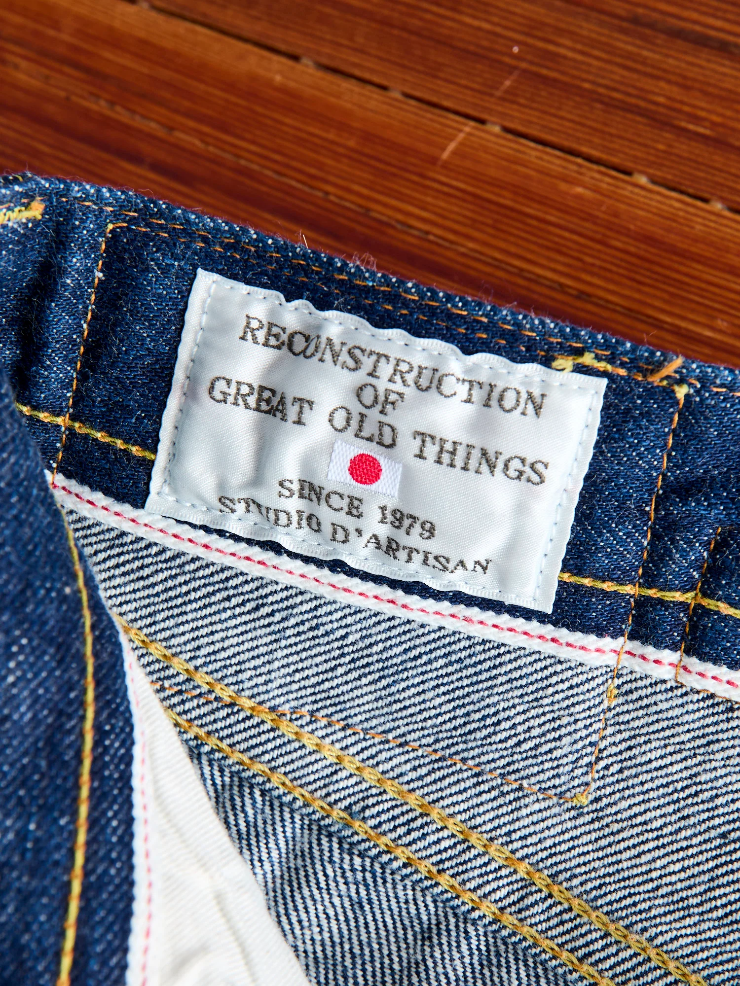 SP-083S "Triple Selvedge" 45th Anniversary 15oz Selvedge Denim - Regular Straight Fit - Image 12