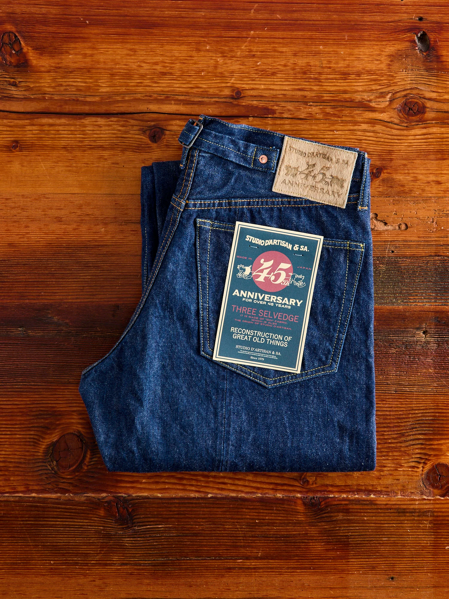 SP-083S "Triple Selvedge" 45th Anniversary 15oz Selvedge Denim - Regular Straight Fit - Image 3