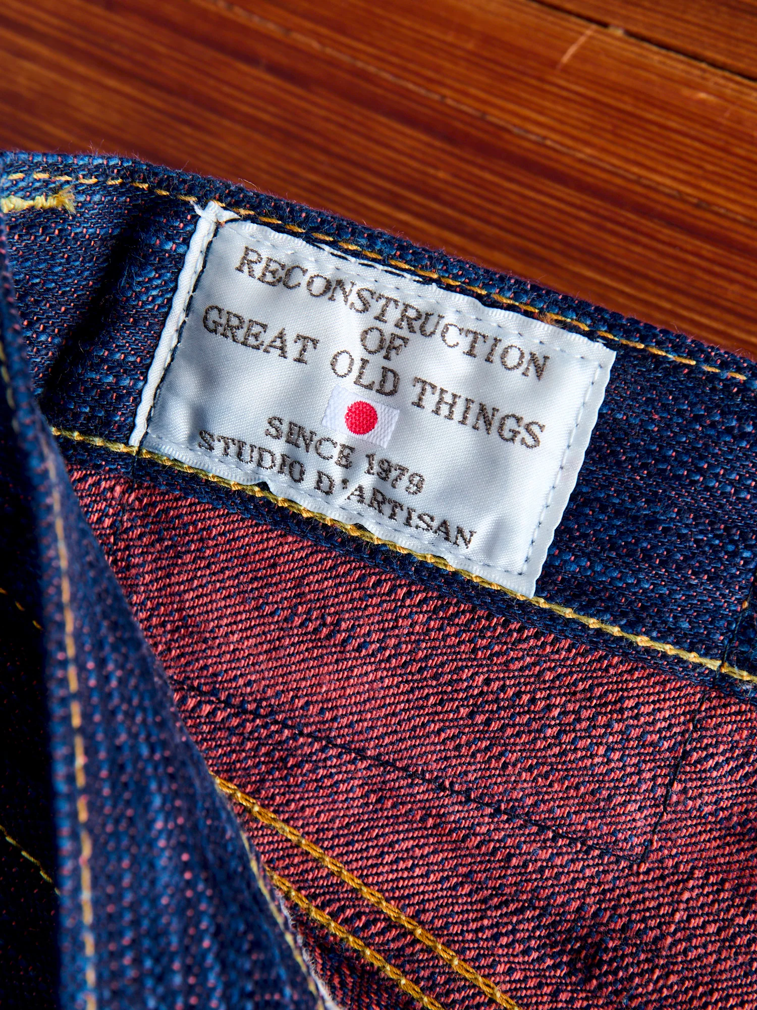 SP-084S "Tokushima Hinode-Awa Shoai" 45th Anniversary 15oz Selvedge Denim - Regular Straight Fit - Image 8