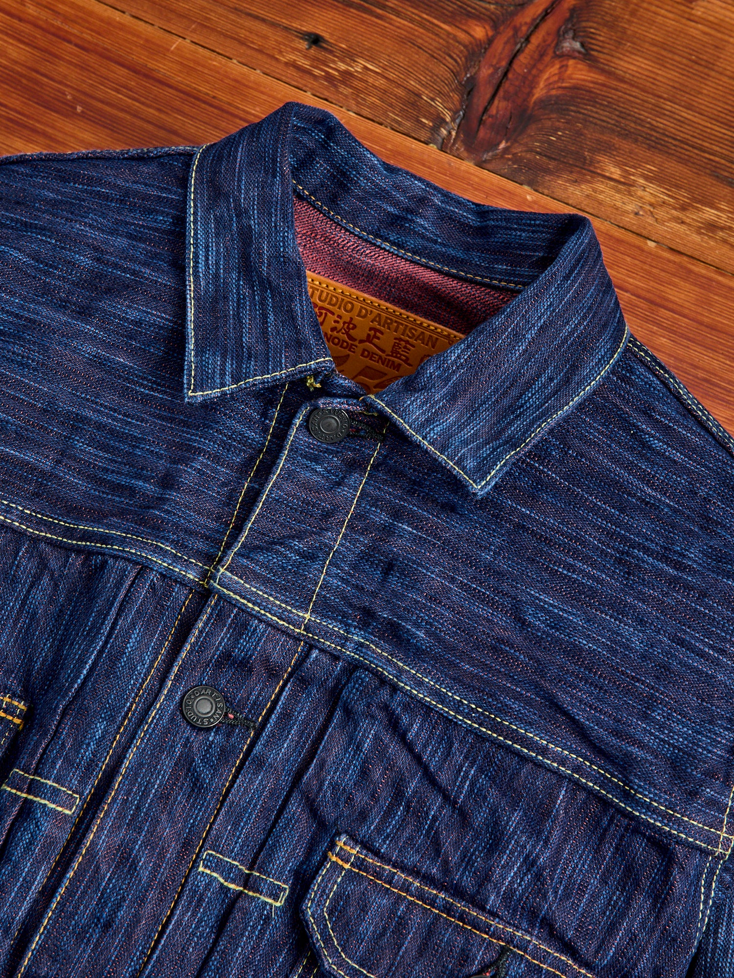 SP-088 "Tokushima Hinode-Awa Shoai" 45th Anniversary 15oz Selvedge Denim Type-2 Jacket in Indigo - Image 5
