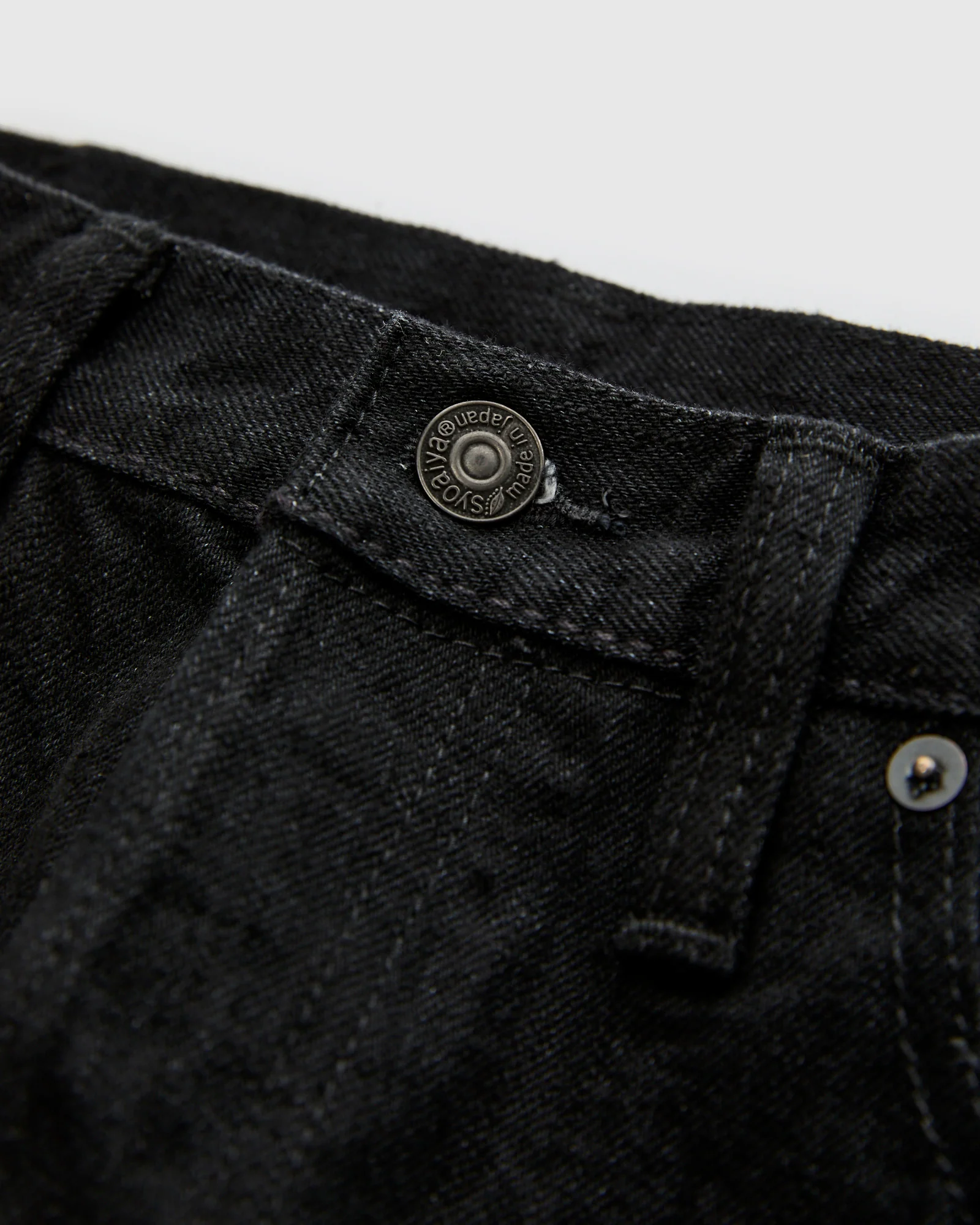 XX-019-BK 14oz Rinsed Double Black Selvedge Denim - Relaxed Tapered Fit - Image 6