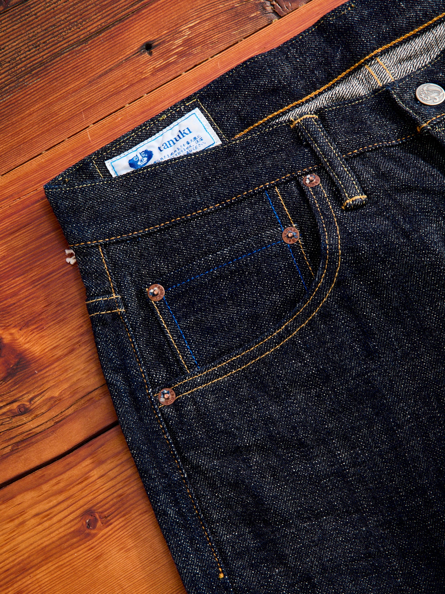 202BE "Zetto" 14oz Selvedge Denim - High Tapered Fit - Image 8